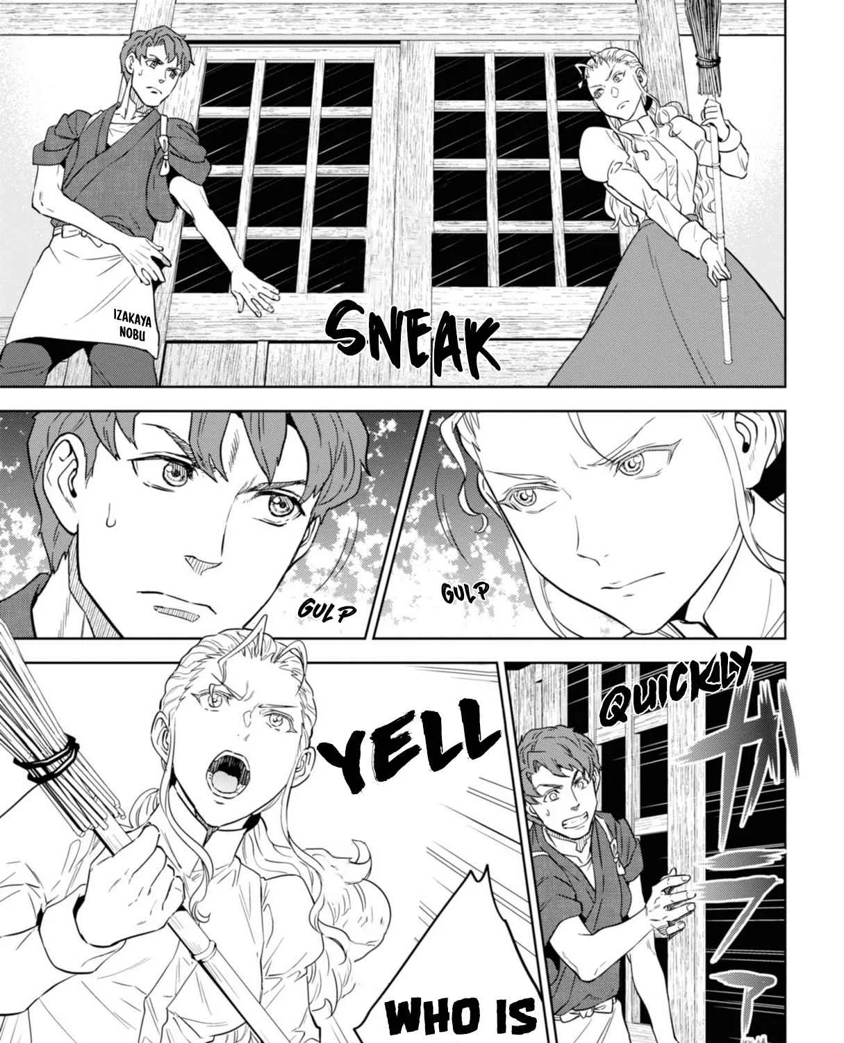 Isekai Izakaya “Nobu” Chapter 59 page 14 - 