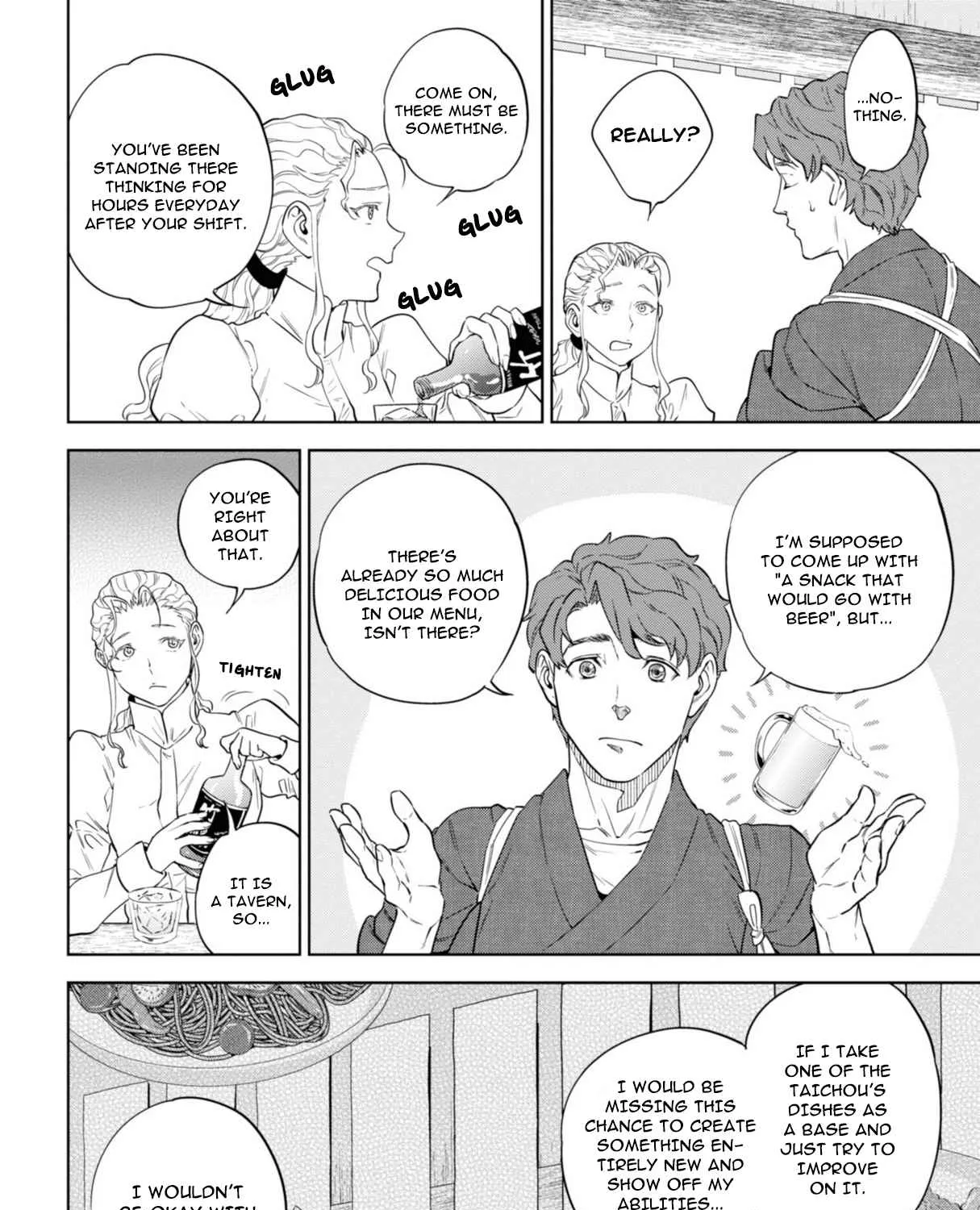 Isekai Izakaya “Nobu” Chapter 59 page 4 - 