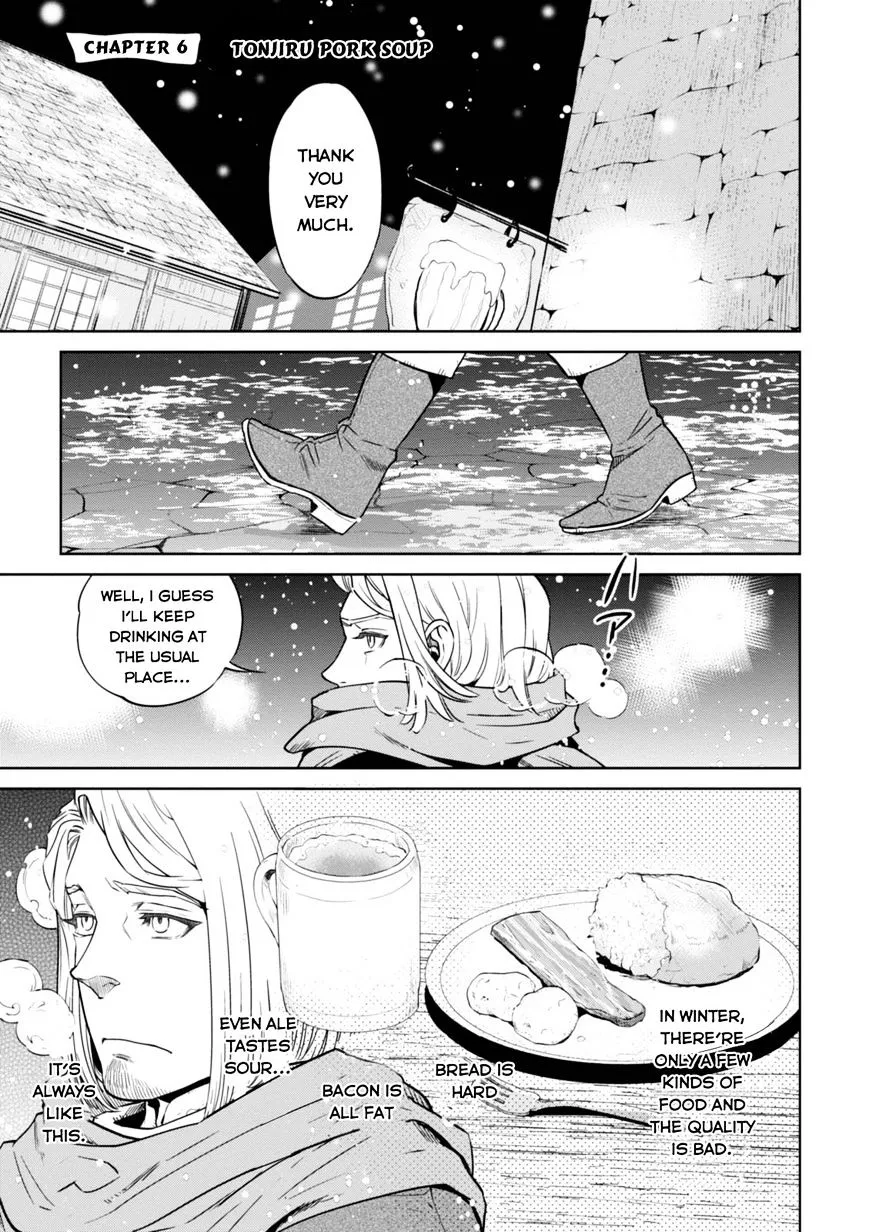 Isekai Izakaya “Nobu” Chapter 6 page 2 - 
