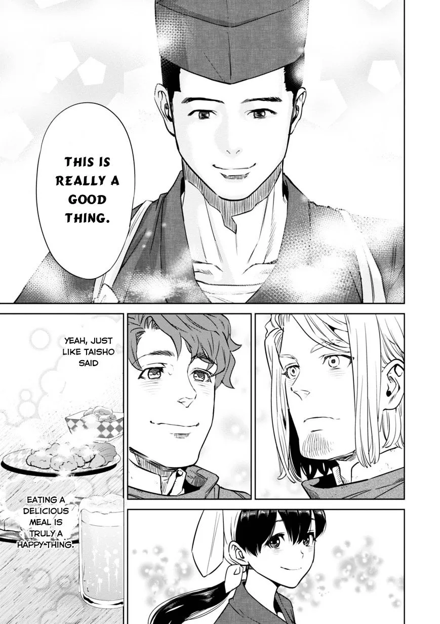 Isekai Izakaya “Nobu” Chapter 6 page 22 - 