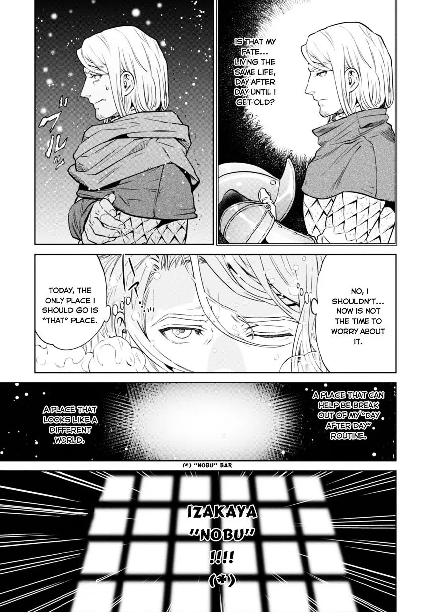 Isekai Izakaya “Nobu” Chapter 6 page 4 - 