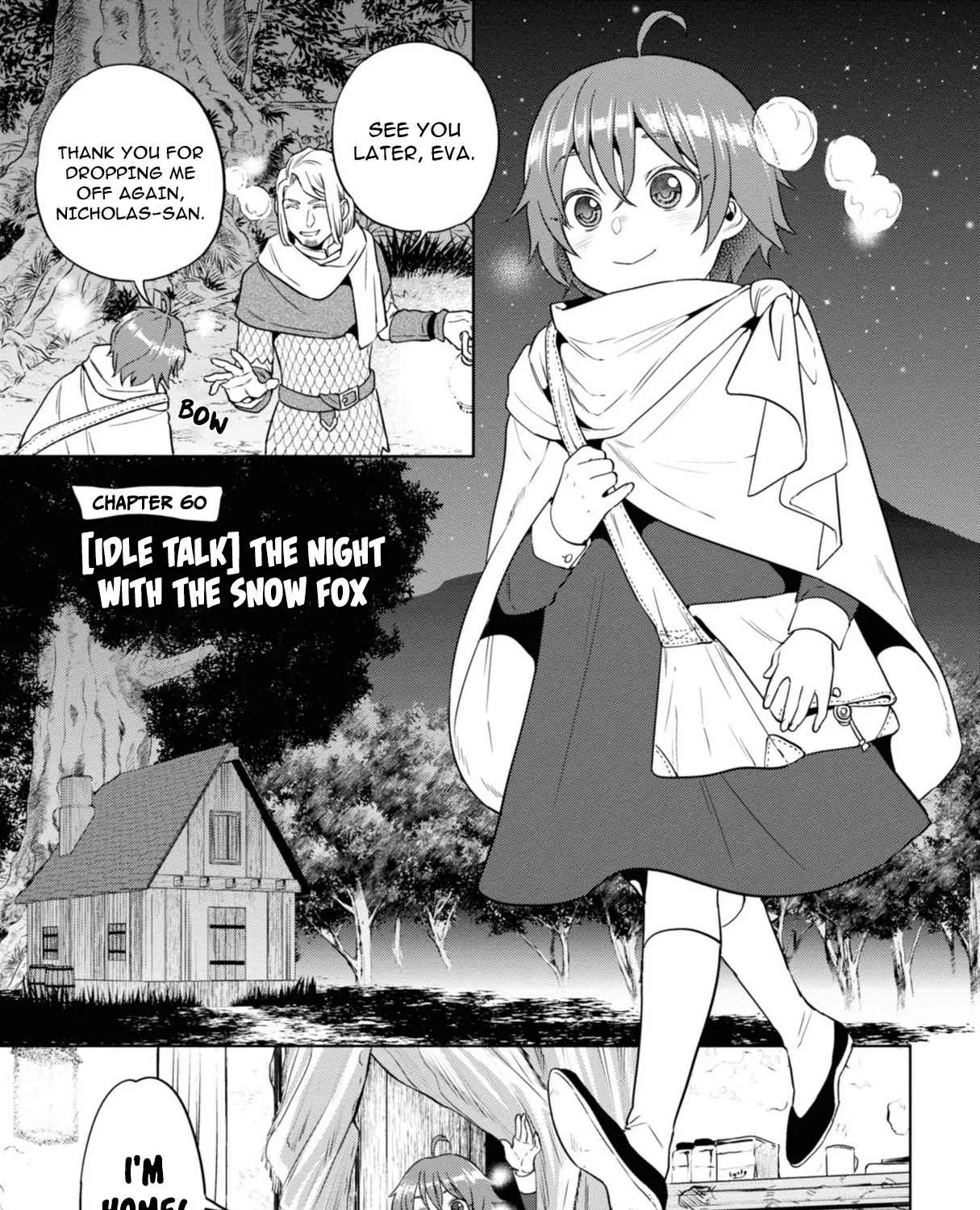 Isekai Izakaya “Nobu” Chapter 60 page 1 - 