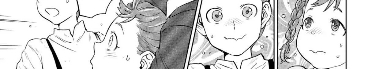 Isekai Izakaya “Nobu” Chapter 60 page 14 - 