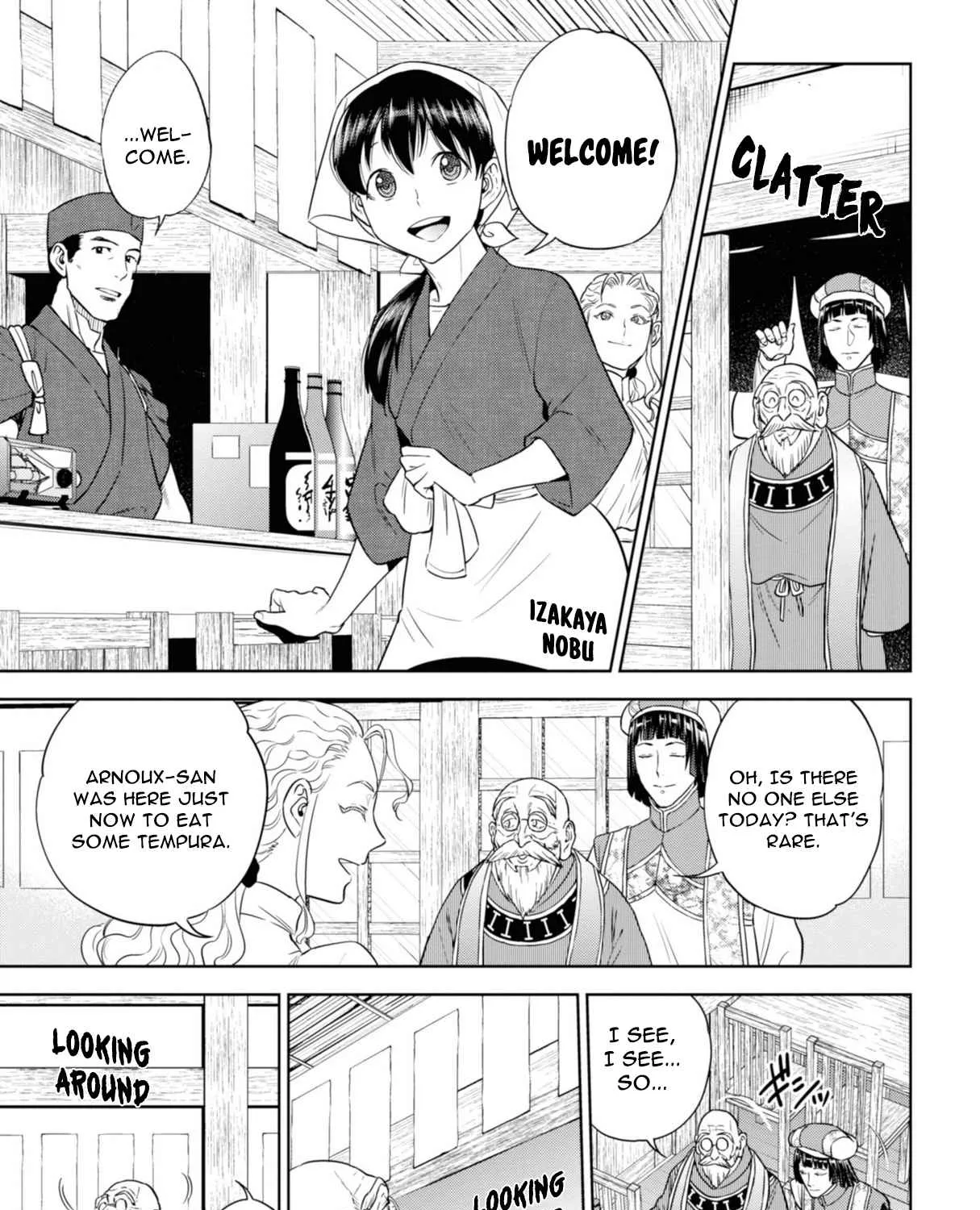 Isekai Izakaya “Nobu” Chapter 62 page 17 - 