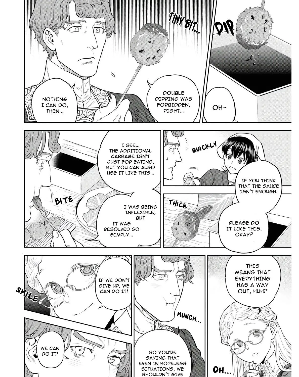 Isekai Izakaya “Nobu” Chapter 63 page 45 - 
