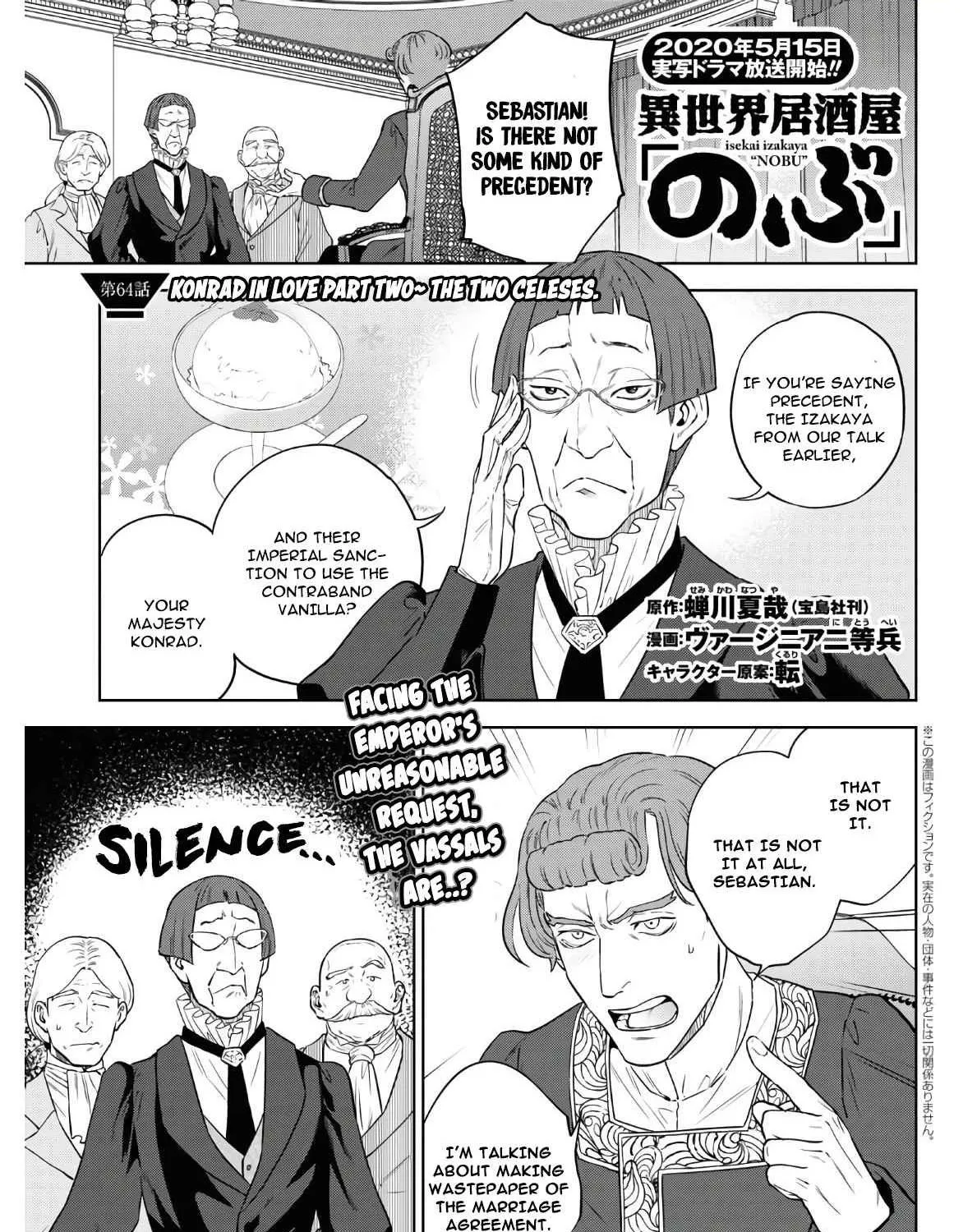 Isekai Izakaya “Nobu” Chapter 64 page 1 - 