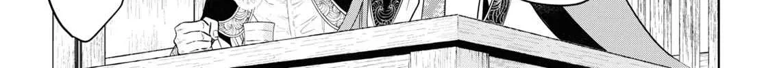 Isekai Izakaya “Nobu” Chapter 65 page 22 - 