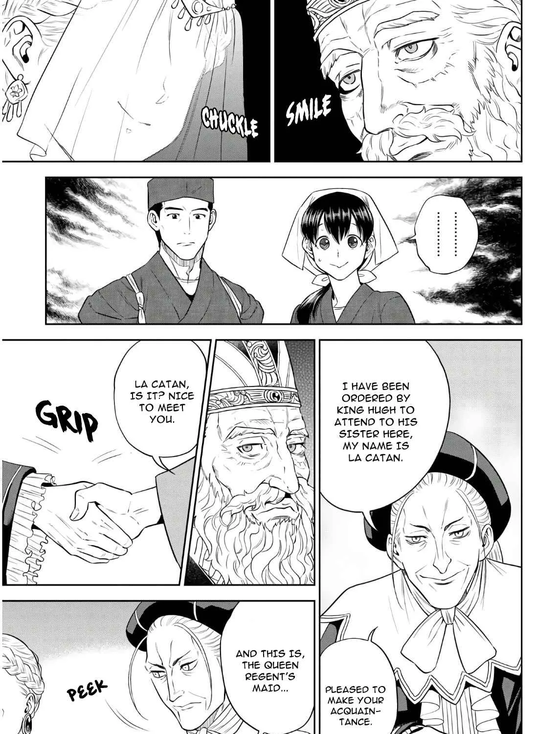 Isekai Izakaya “Nobu” Chapter 66 page 5 - 