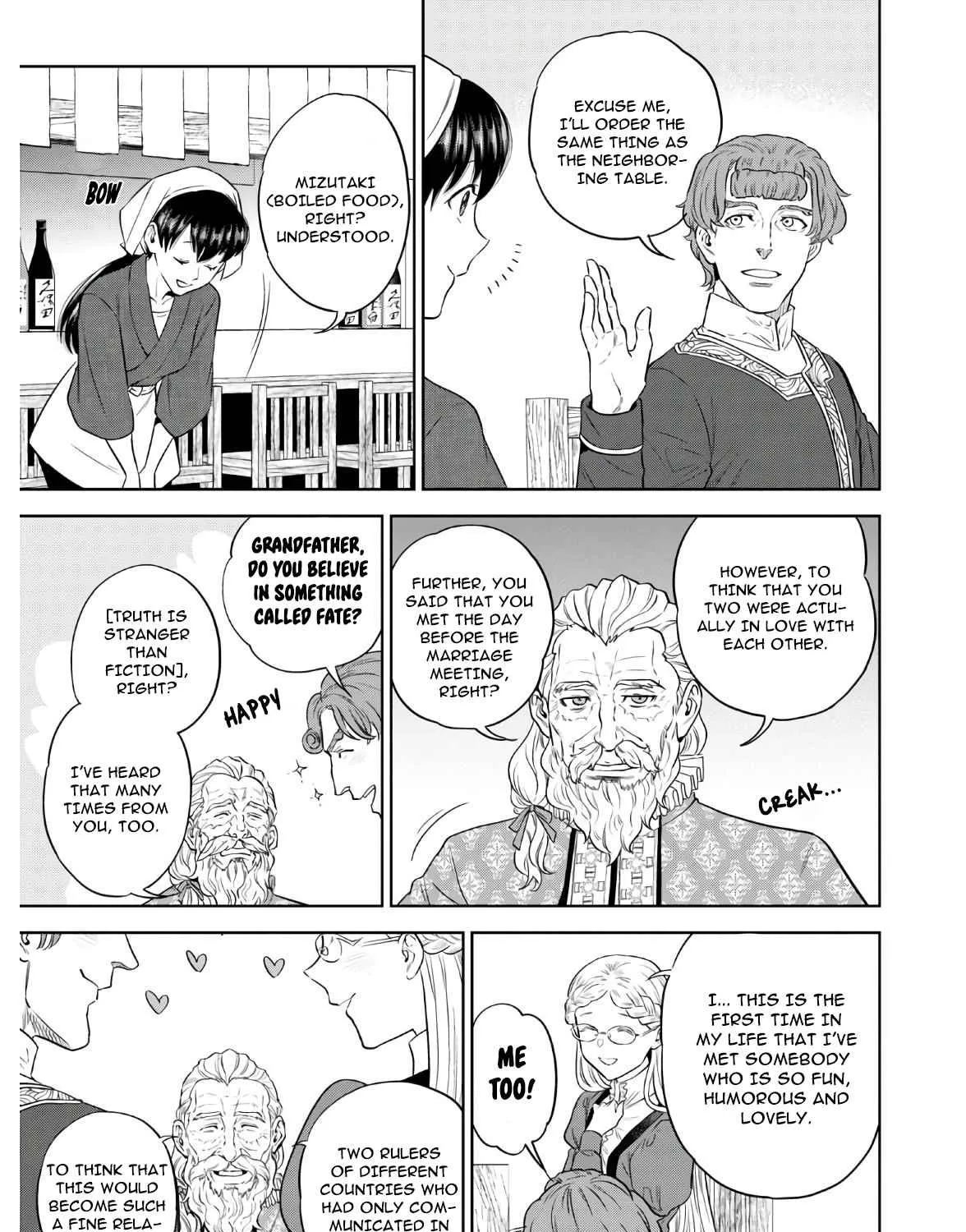 Isekai Izakaya “Nobu” Chapter 67 page 23 - 