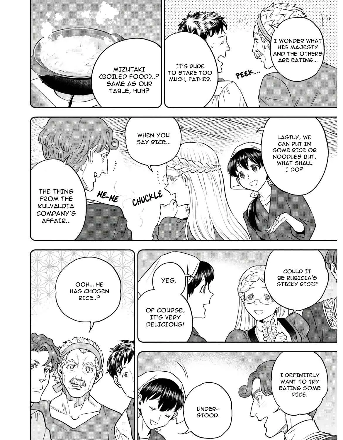 Isekai Izakaya “Nobu” Chapter 68 page 11 - 