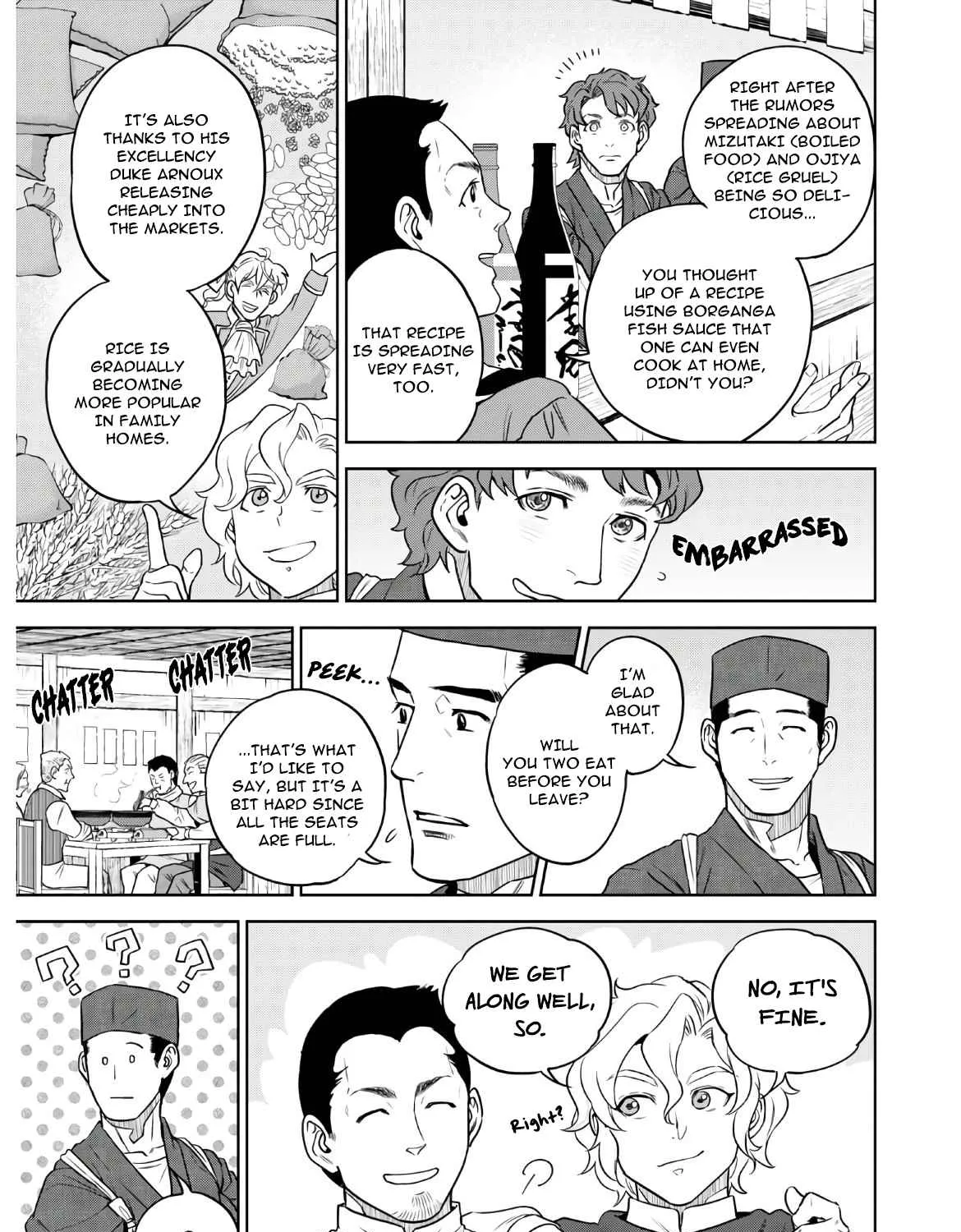 Isekai Izakaya “Nobu” Chapter 68 page 17 - 