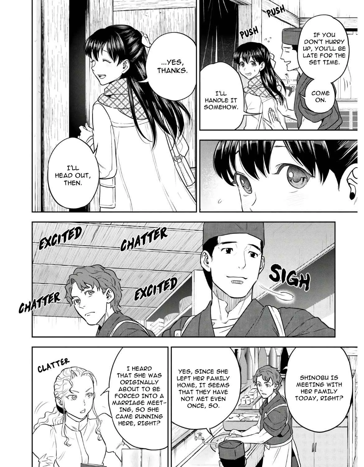Isekai Izakaya “Nobu” Chapter 68 page 3 - 