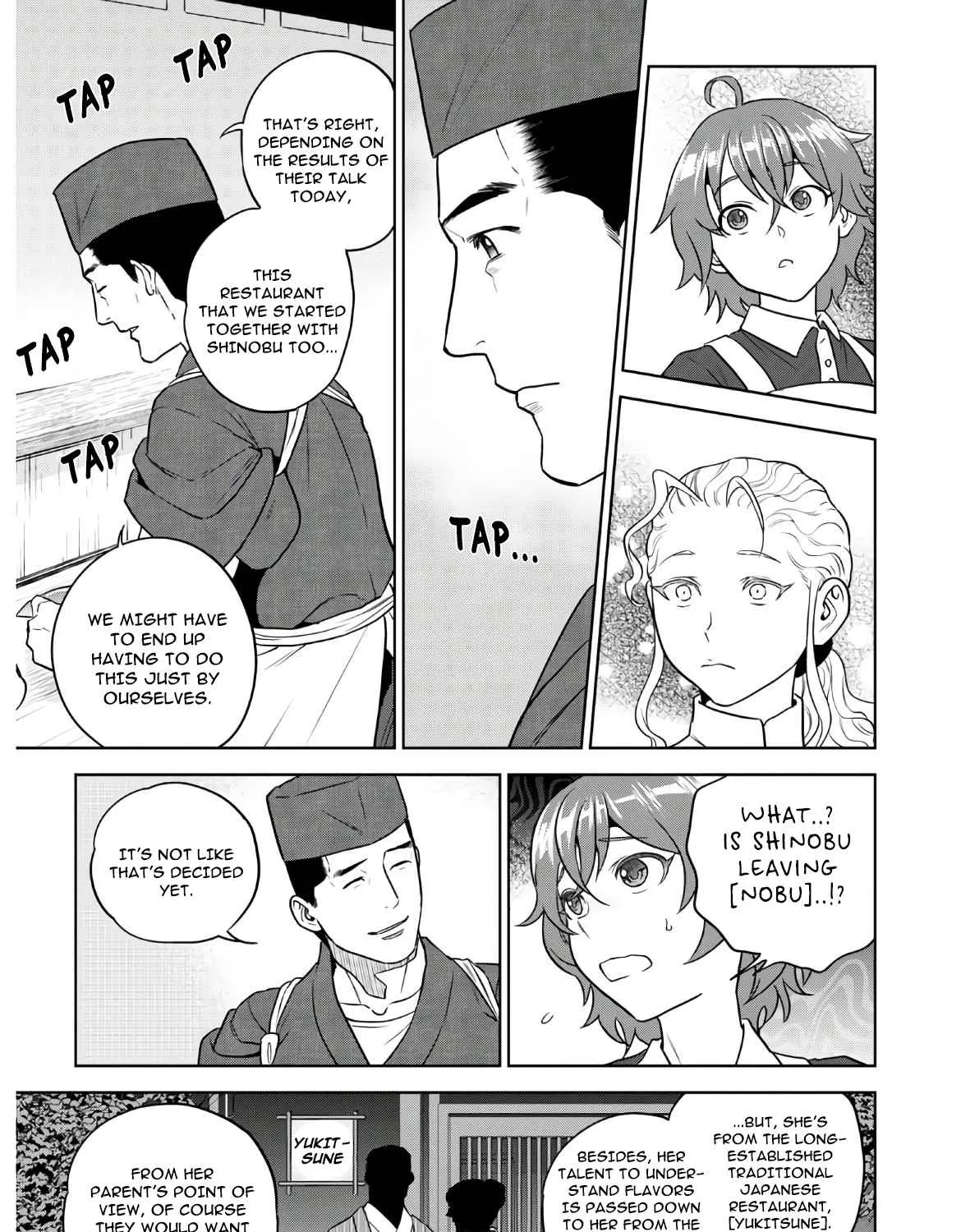 Isekai Izakaya “Nobu” Chapter 68 page 25 - 