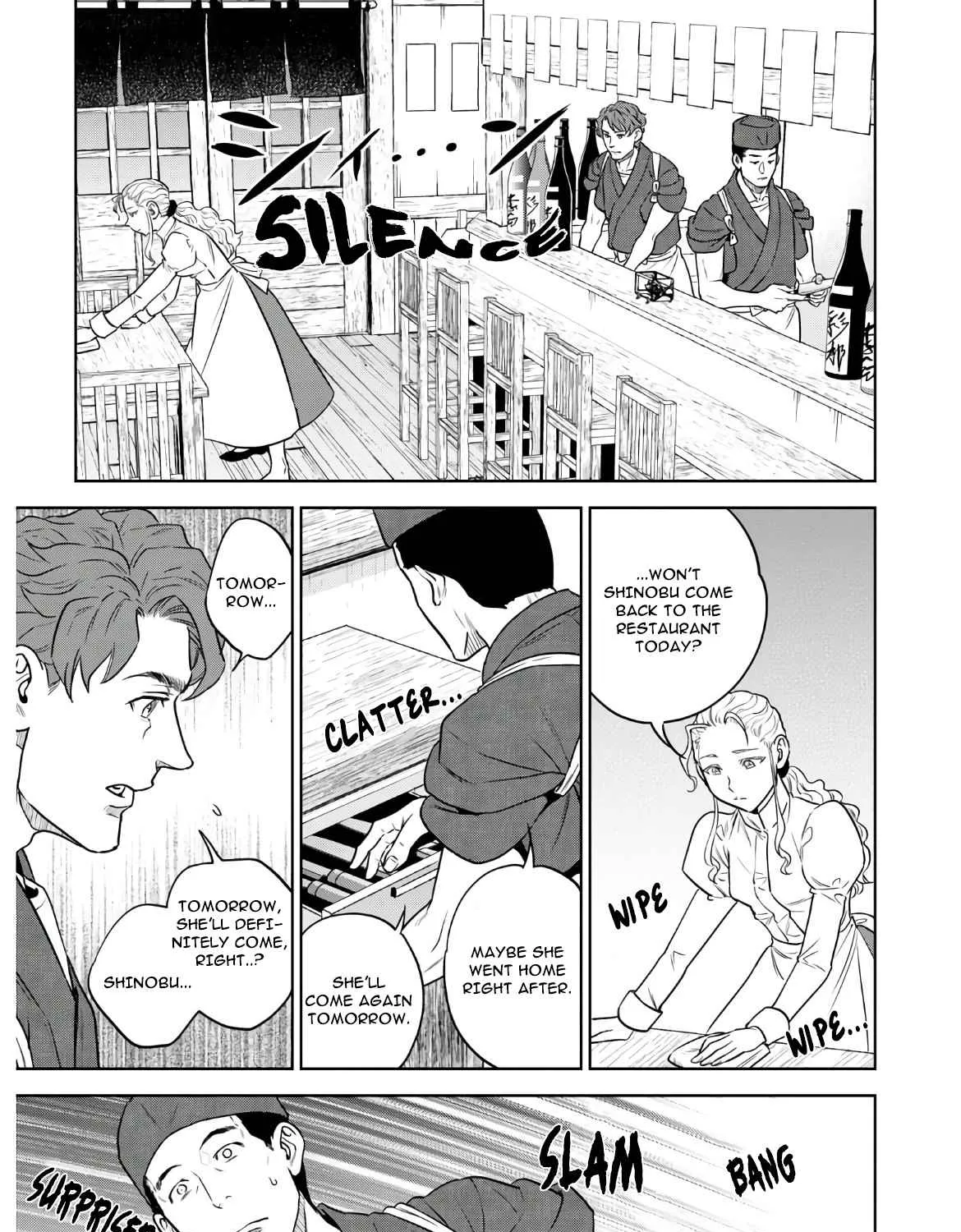 Isekai Izakaya “Nobu” Chapter 68 page 33 - 
