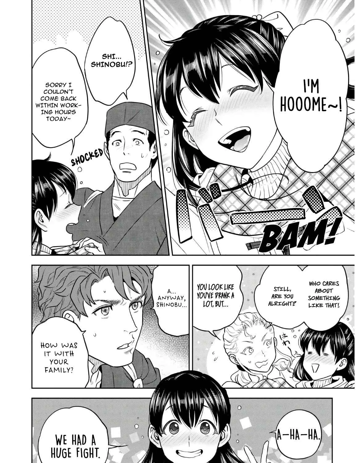 Isekai Izakaya “Nobu” Chapter 68 page 35 - 