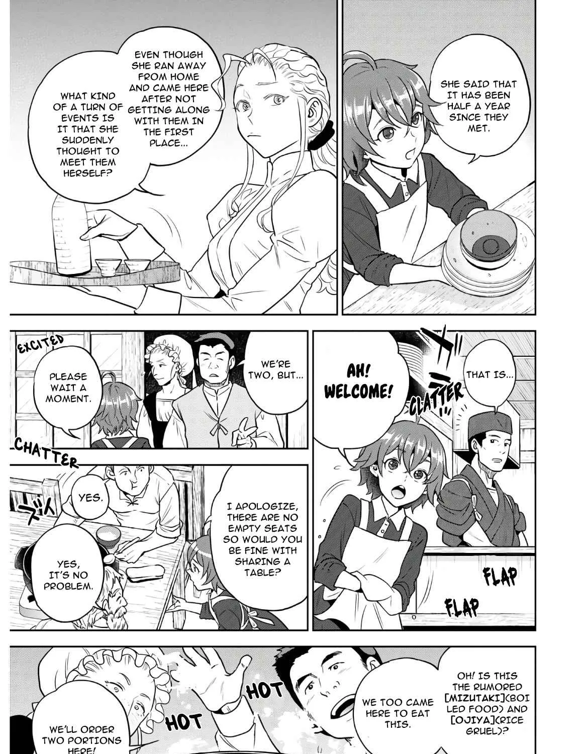 Isekai Izakaya “Nobu” Chapter 68 page 5 - 