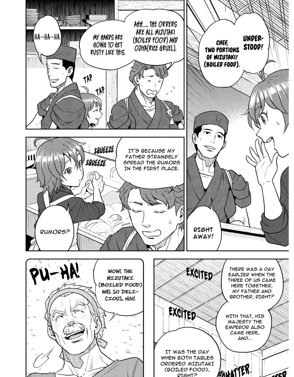 Isekai Izakaya “Nobu” Chapter 68 page 7 - 