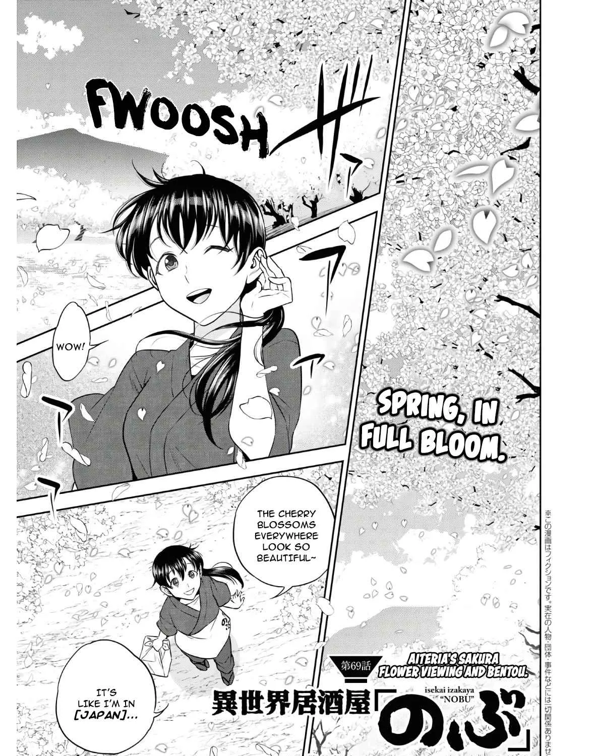Isekai Izakaya “Nobu” Chapter 69 page 1 - 
