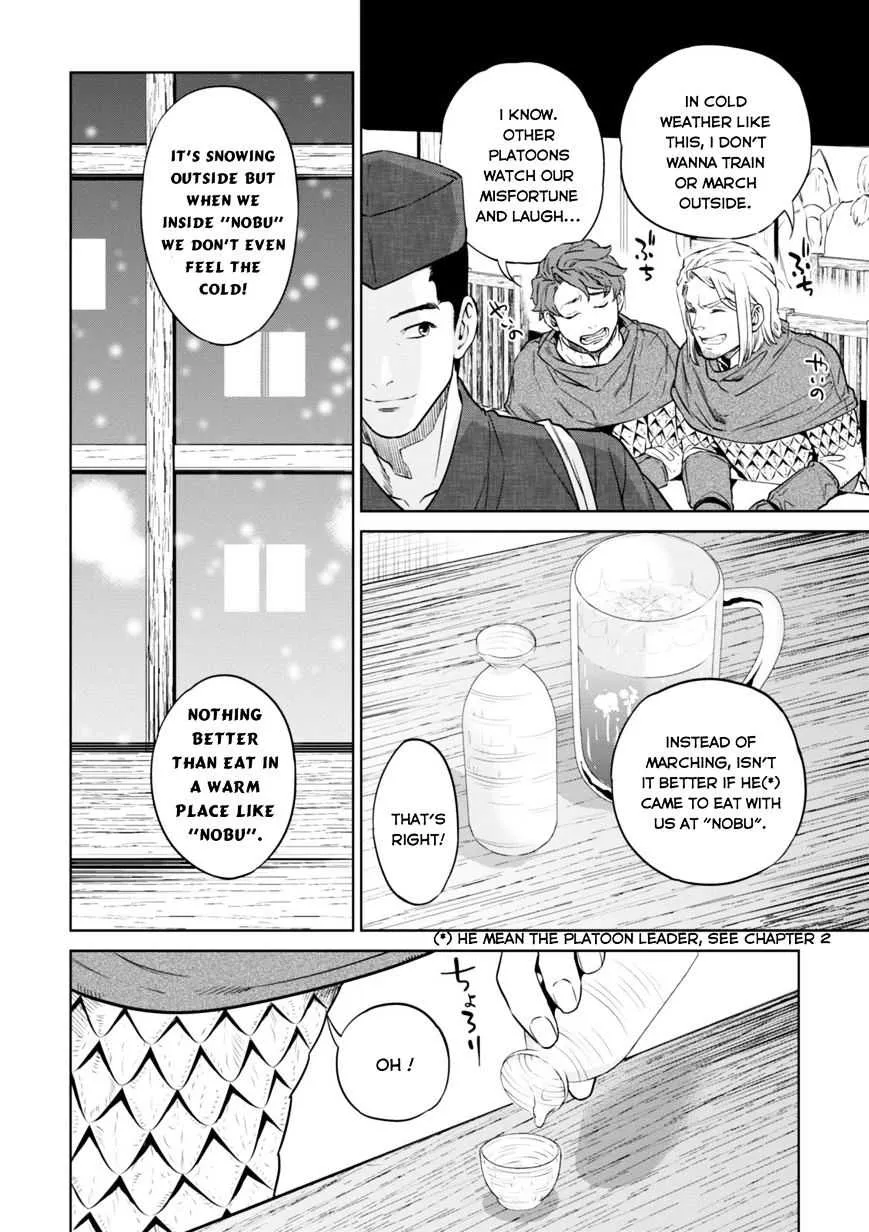 Isekai Izakaya “Nobu” Chapter 7.1 page 14 - 