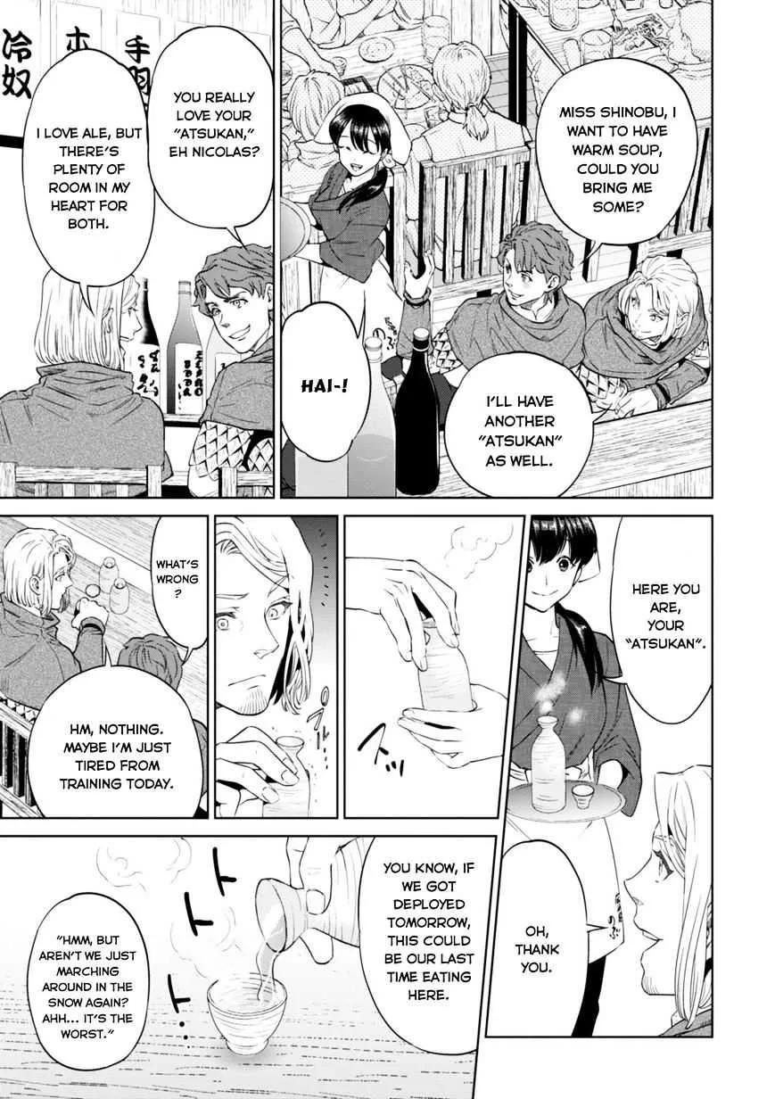 Isekai Izakaya “Nobu” Chapter 7.1 page 15 - 