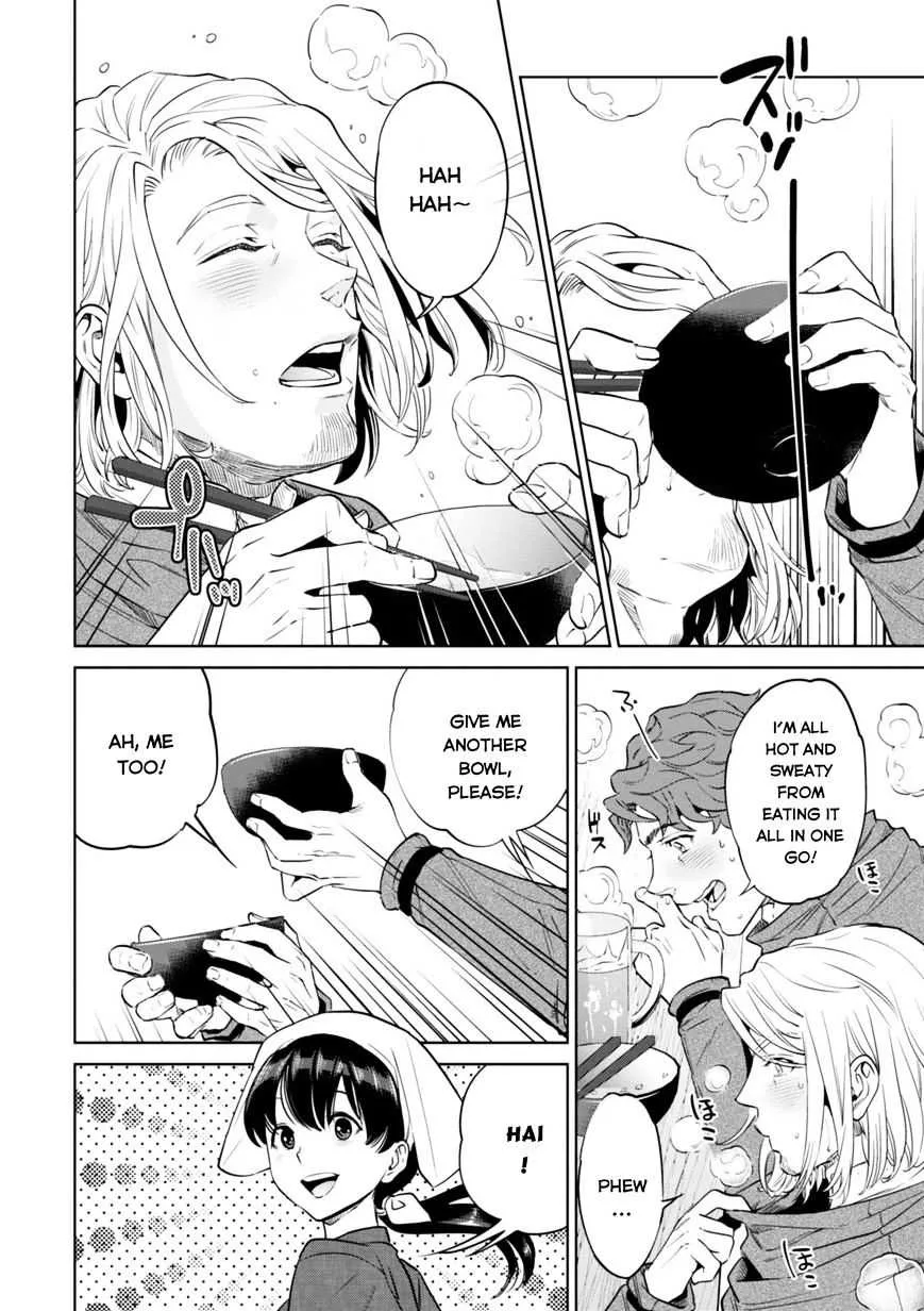 Isekai Izakaya “Nobu” Chapter 7.1 page 21 - 