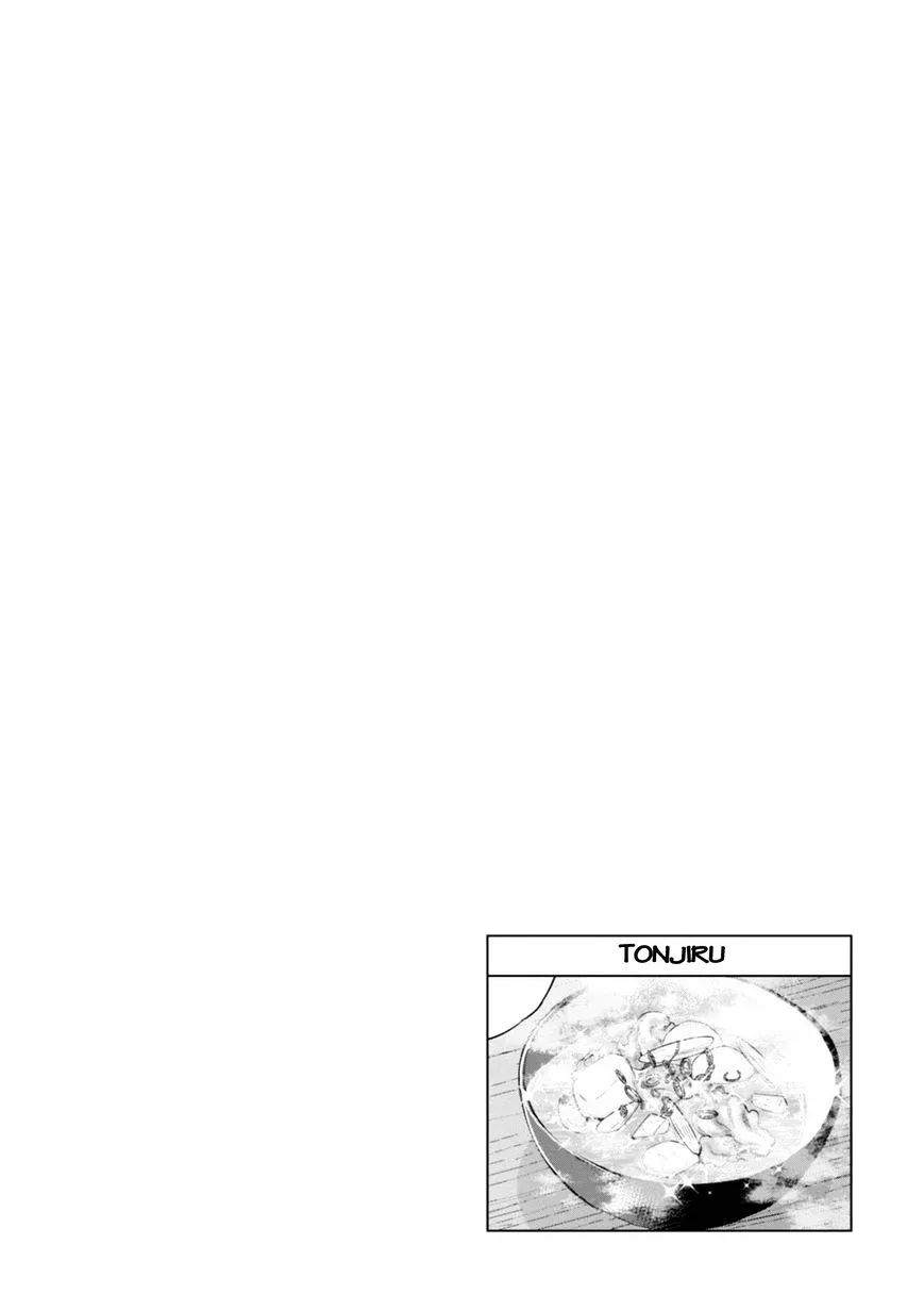 Isekai Izakaya “Nobu” Chapter 7.1 page 27 - 