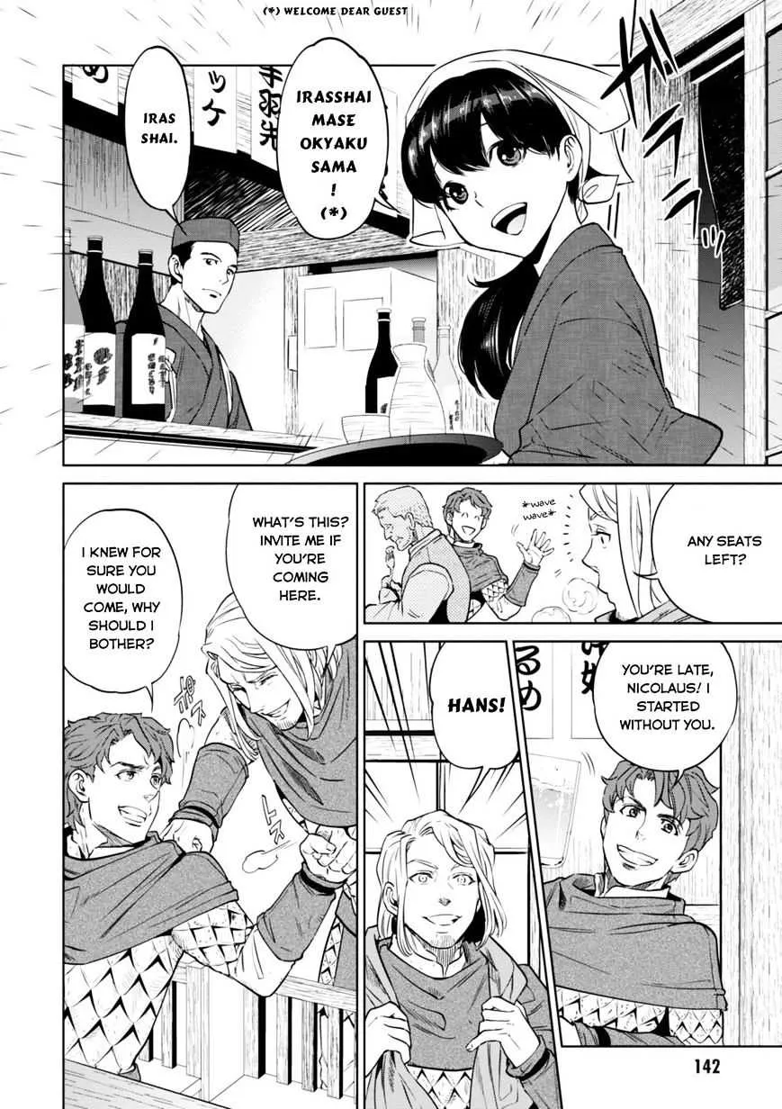 Isekai Izakaya “Nobu” Chapter 7.1 page 7 - 