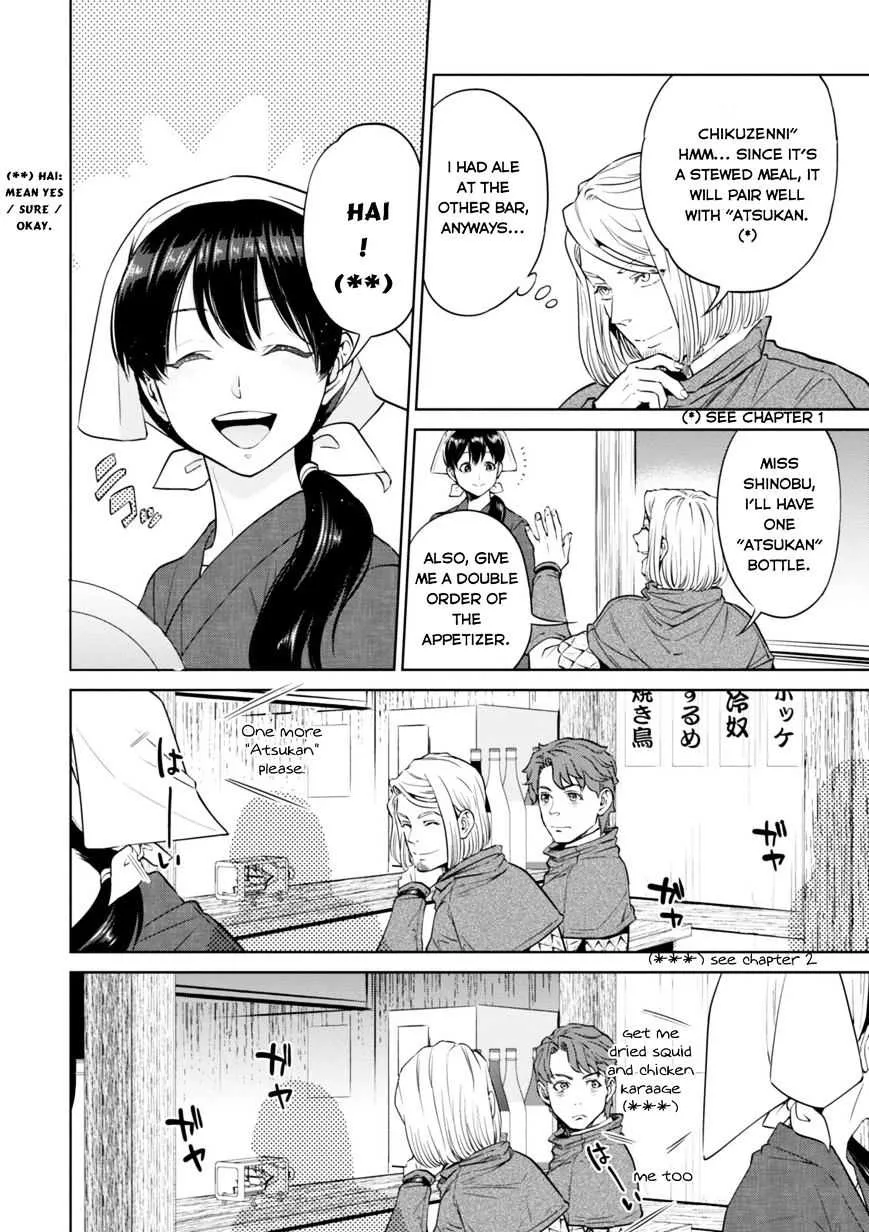 Isekai Izakaya “Nobu” Chapter 7.1 page 10 - 