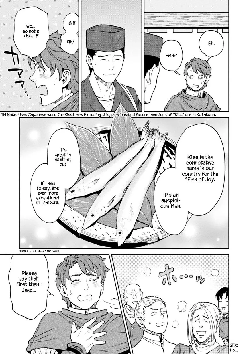 Isekai Izakaya “Nobu” Chapter 7 page 14 - 