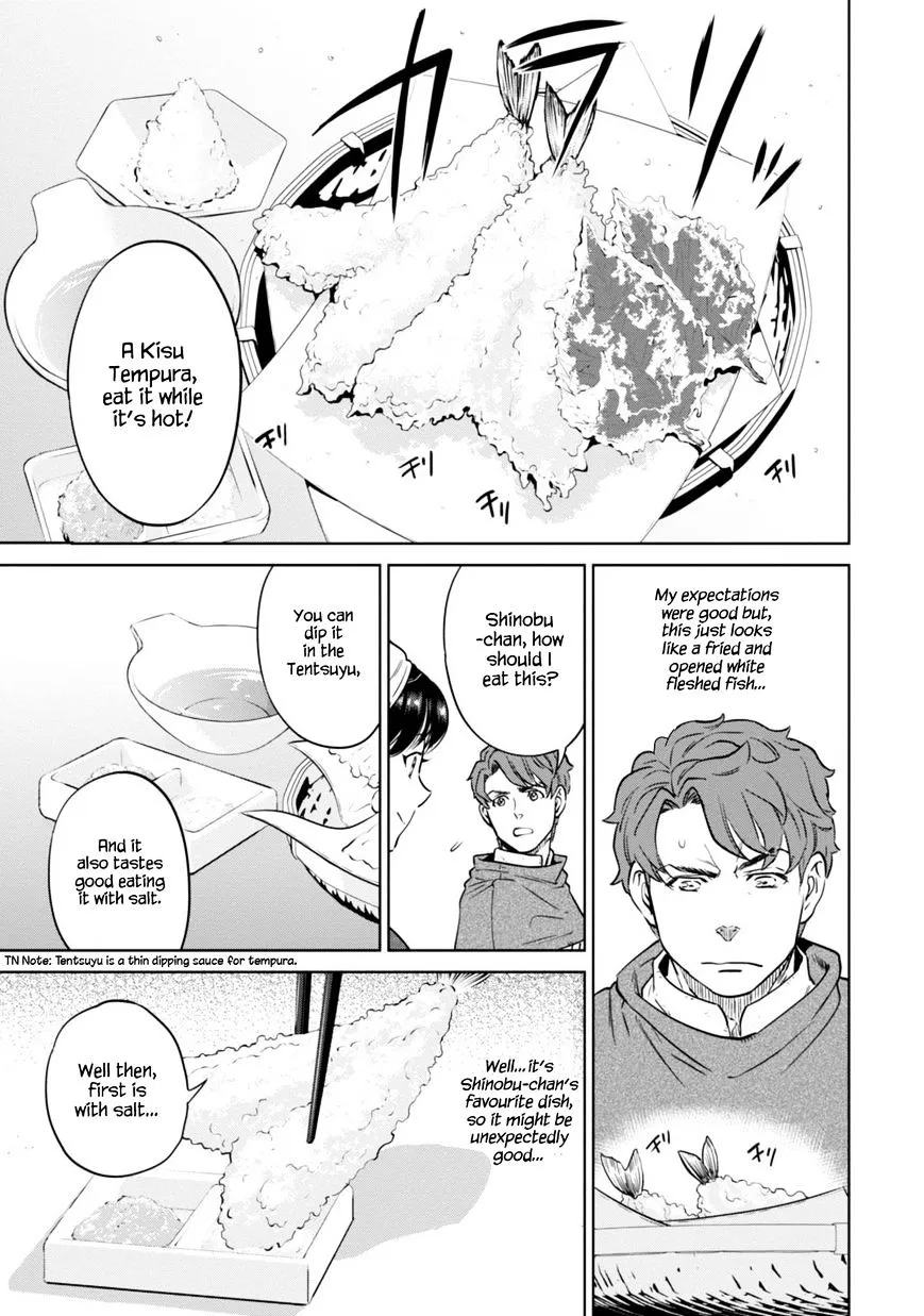 Isekai Izakaya “Nobu” Chapter 7 page 18 - 