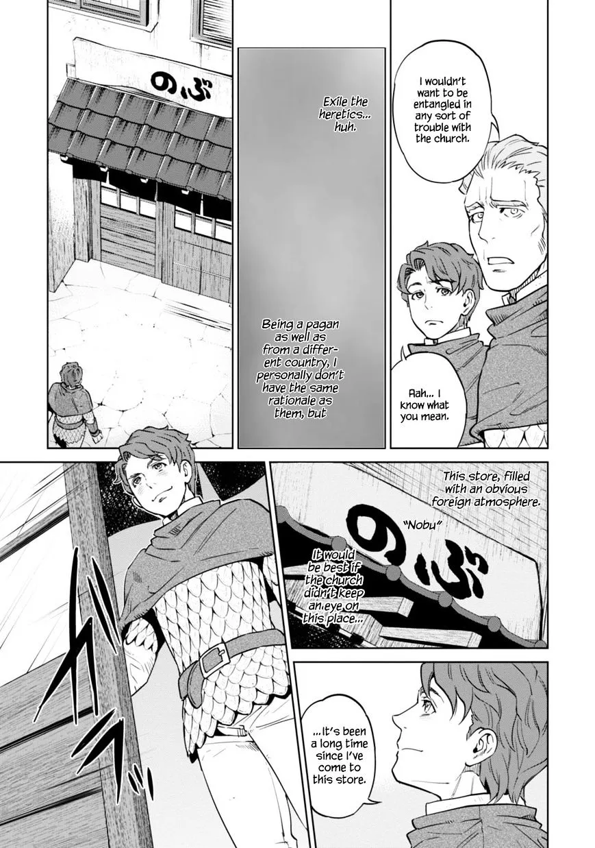 Isekai Izakaya “Nobu” Chapter 7 page 6 - 