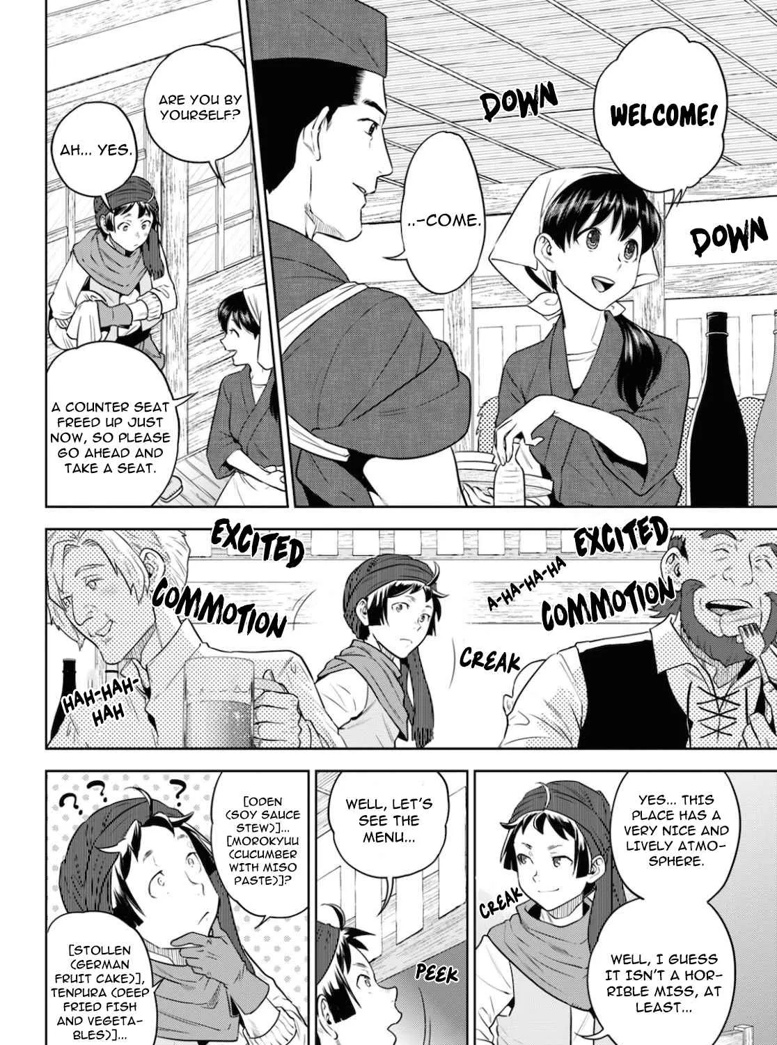 Isekai Izakaya “Nobu” Chapter 70 page 13 - 