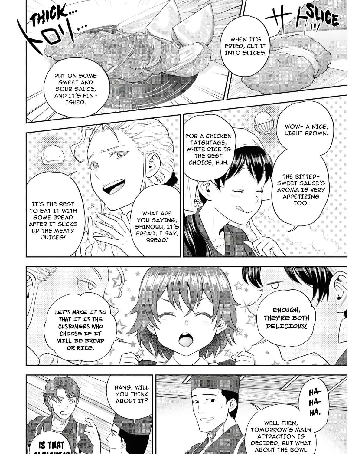 Isekai Izakaya “Nobu” Chapter 71 page 13 - 