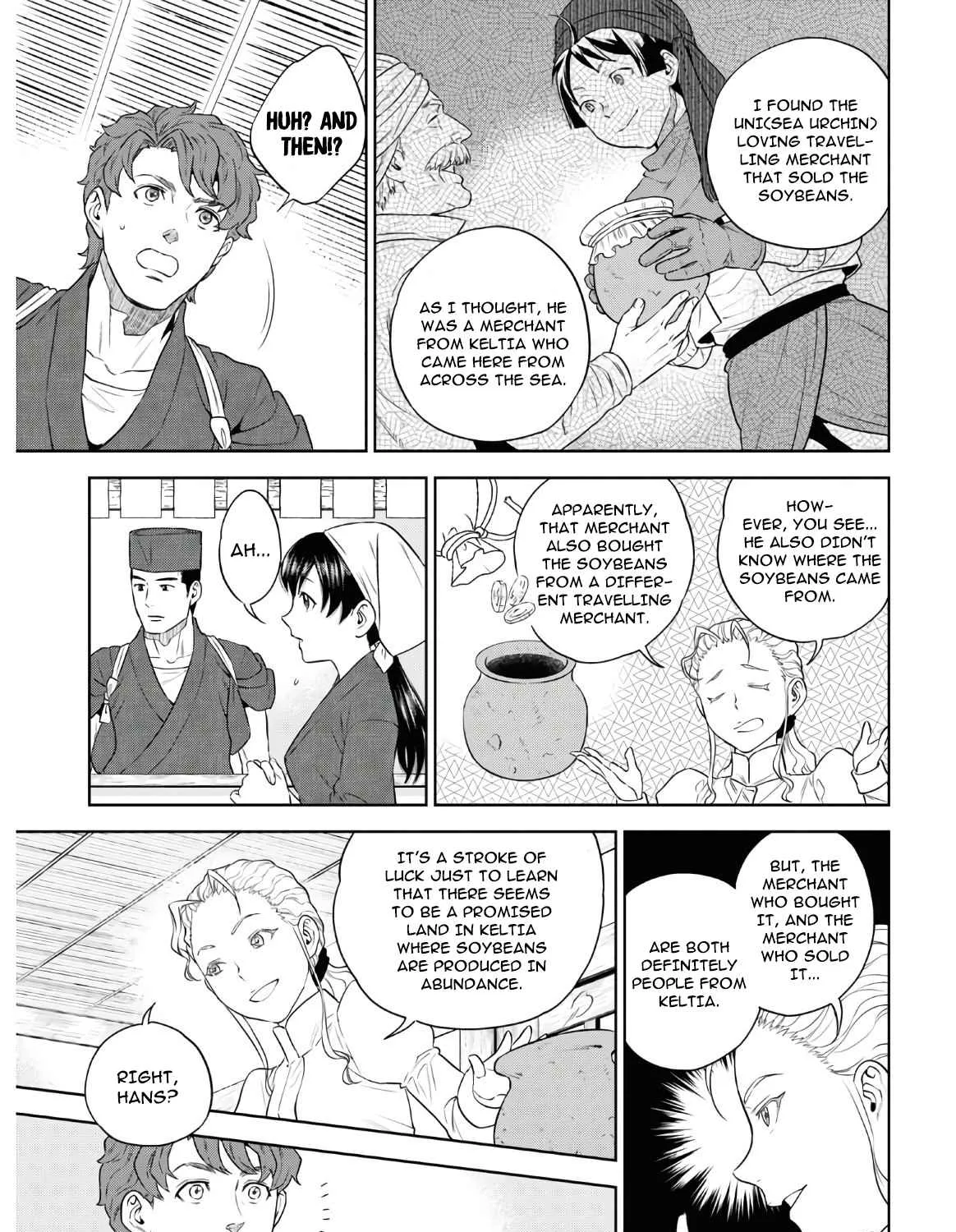 Isekai Izakaya “Nobu” Chapter 71 page 43 - 