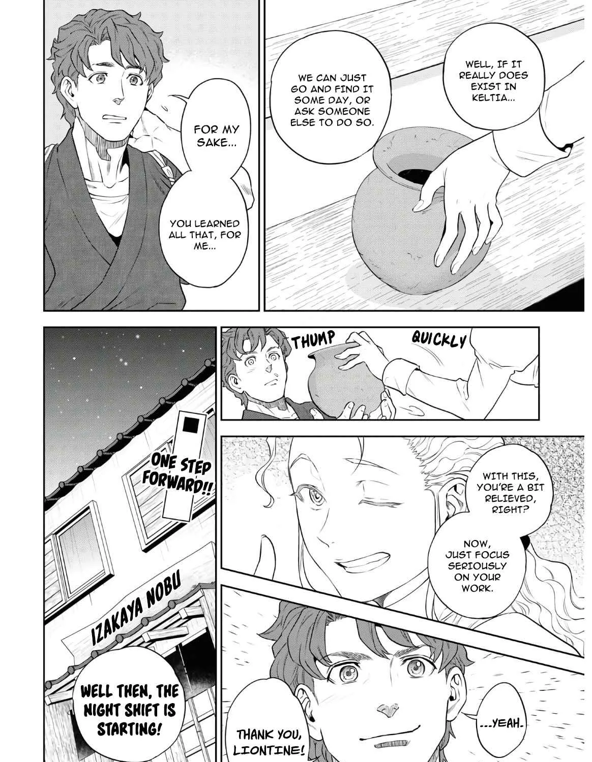 Isekai Izakaya “Nobu” Chapter 71 page 45 - 