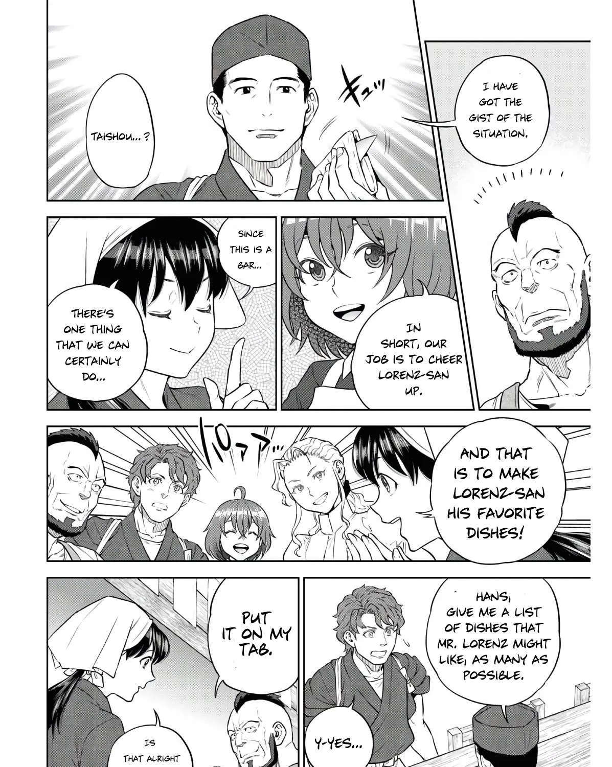 Isekai Izakaya “Nobu” Chapter 73 page 18 - 
