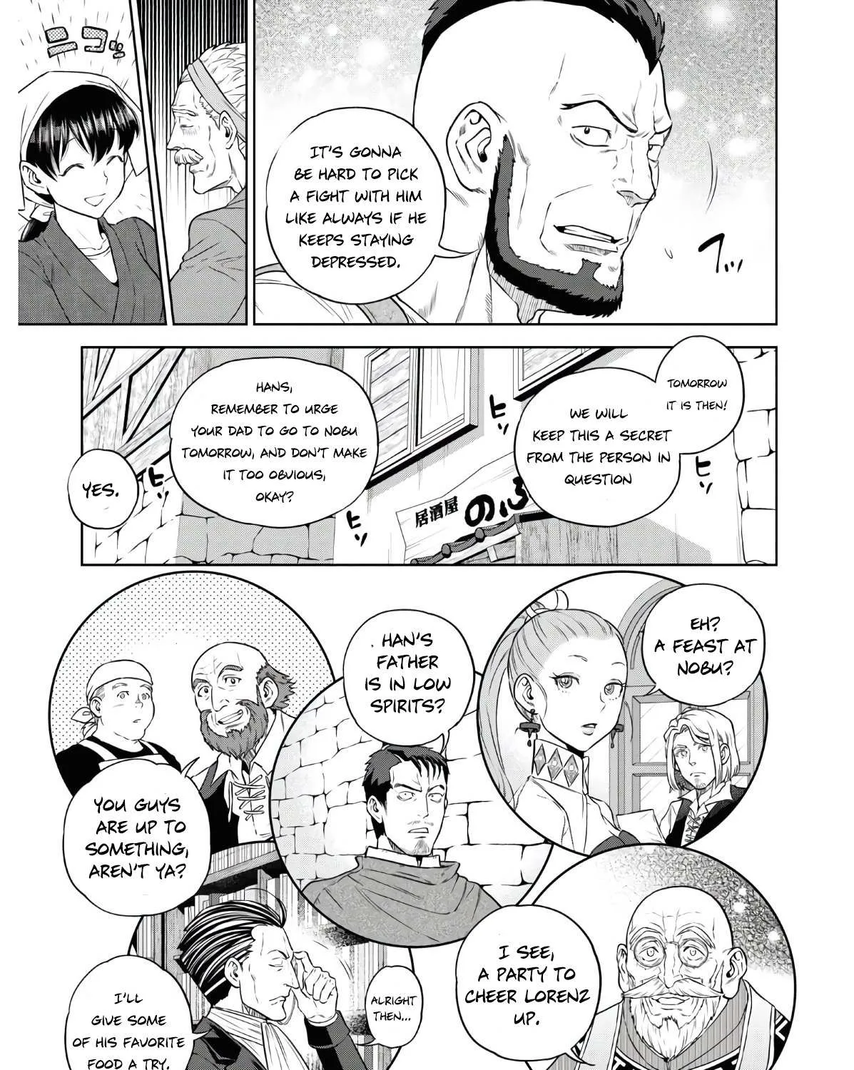 Isekai Izakaya “Nobu” Chapter 73 page 20 - 