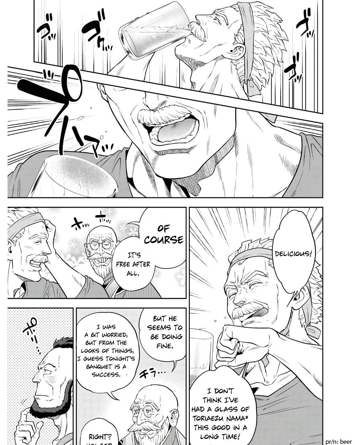Isekai Izakaya “Nobu” Chapter 73 page 24 - 