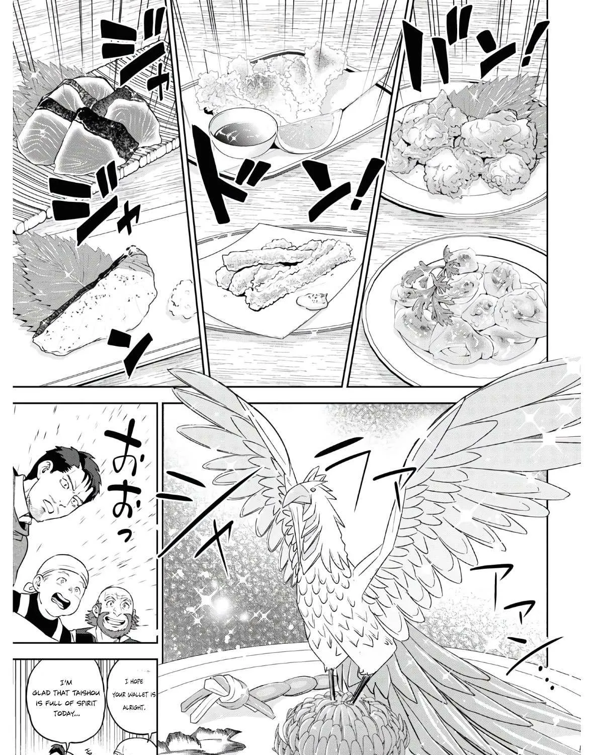 Isekai Izakaya “Nobu” Chapter 73 page 28 - 