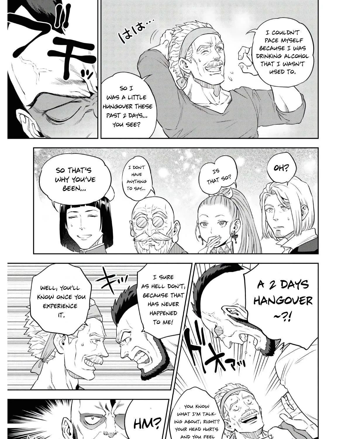 Isekai Izakaya “Nobu” Chapter 73 page 40 - 