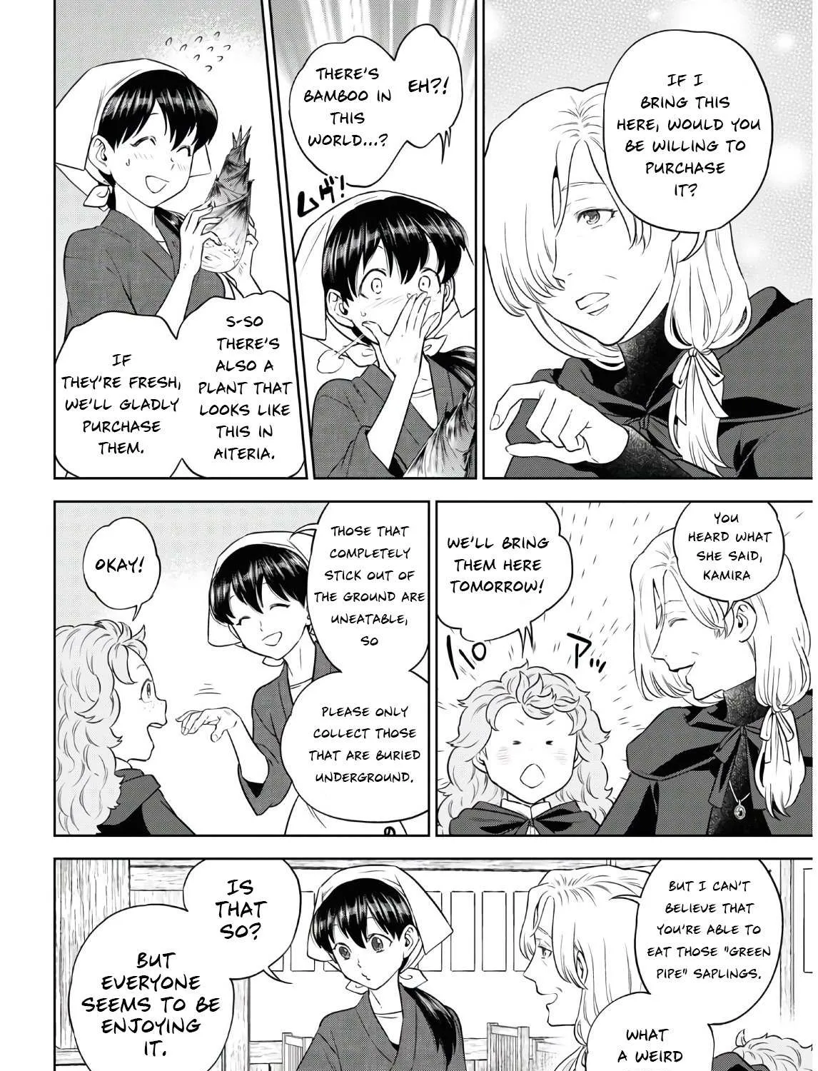 Isekai Izakaya “Nobu” Chapter 74 page 11 - 