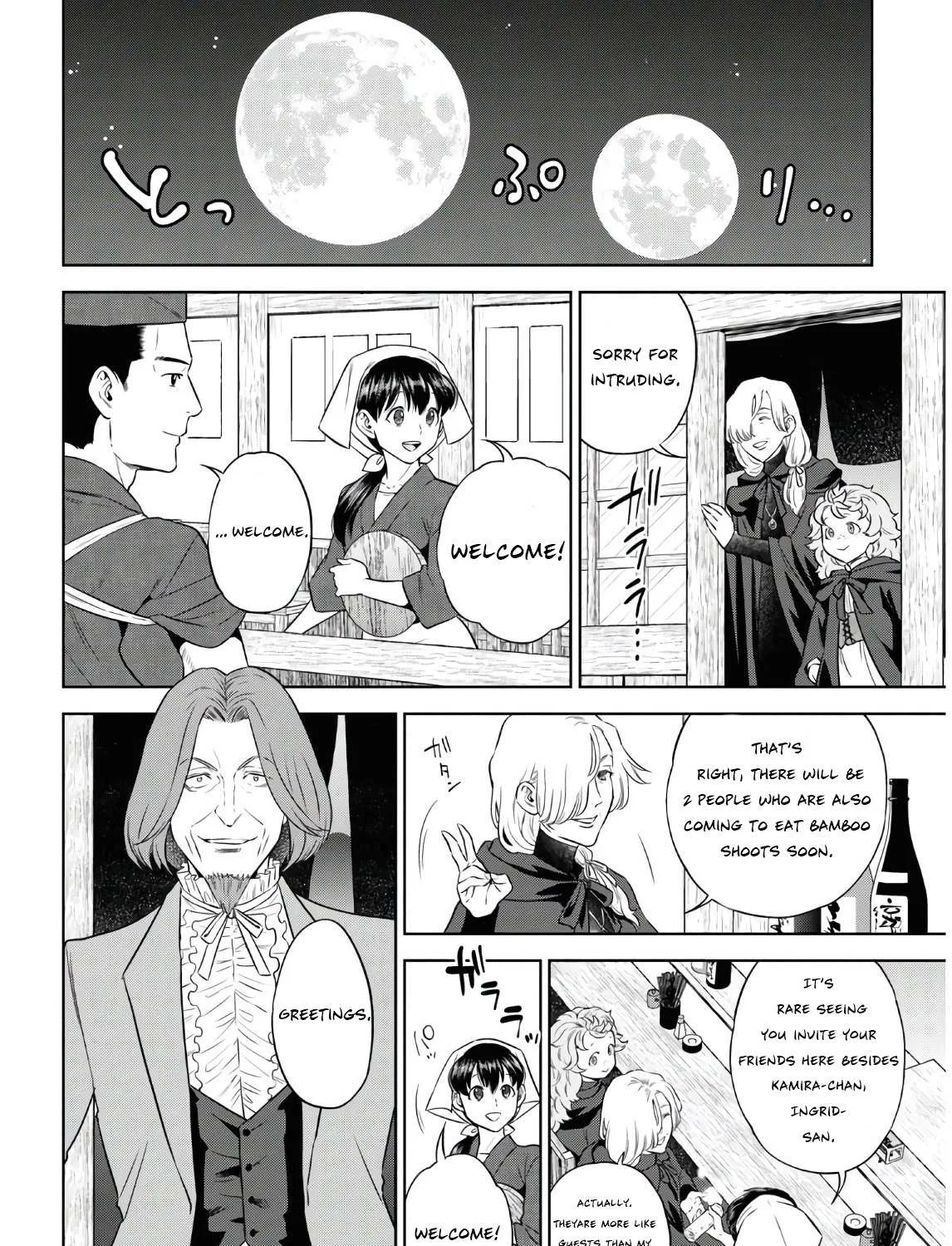 Isekai Izakaya “Nobu” Chapter 74 page 15 - 