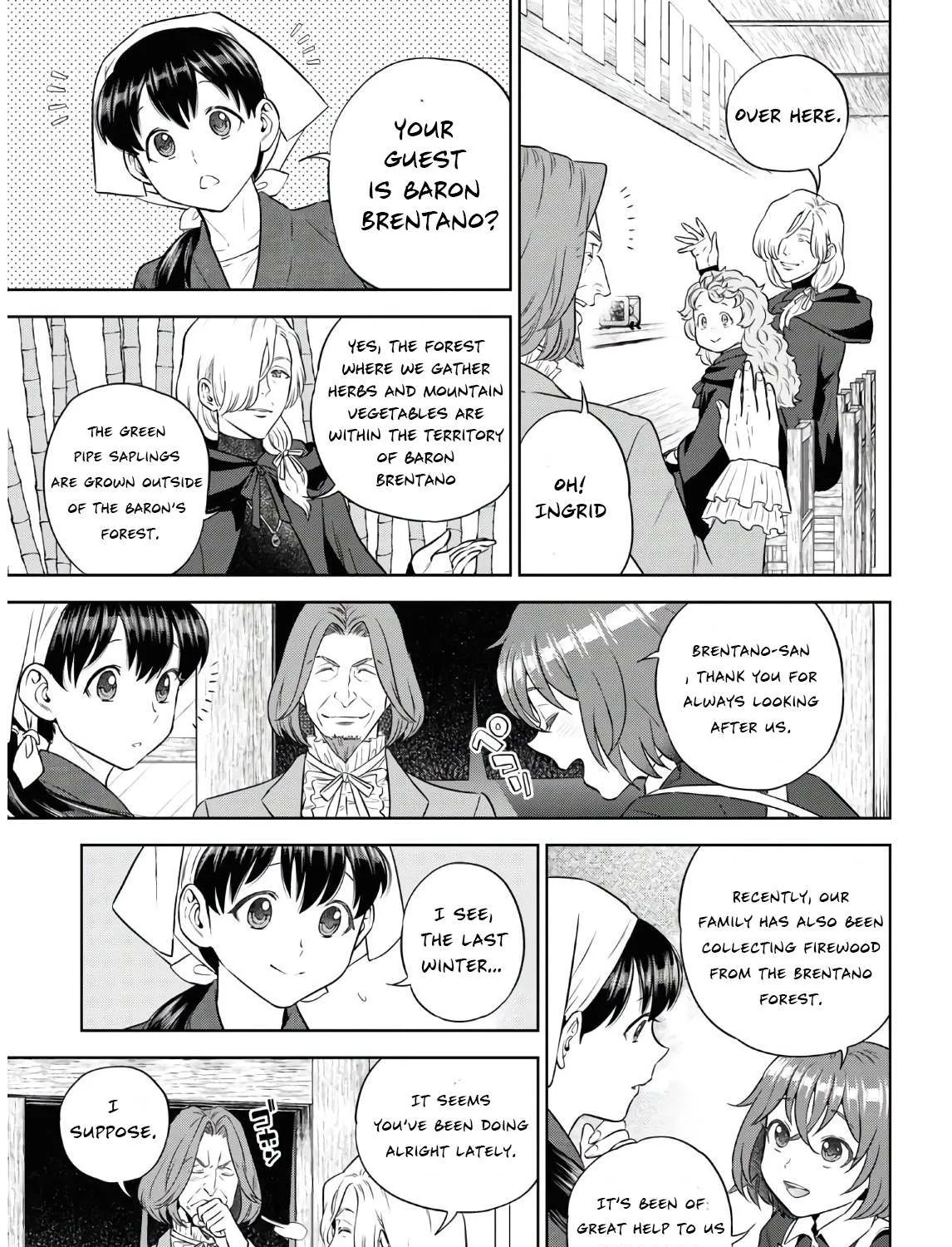 Isekai Izakaya “Nobu” Chapter 74 page 17 - 