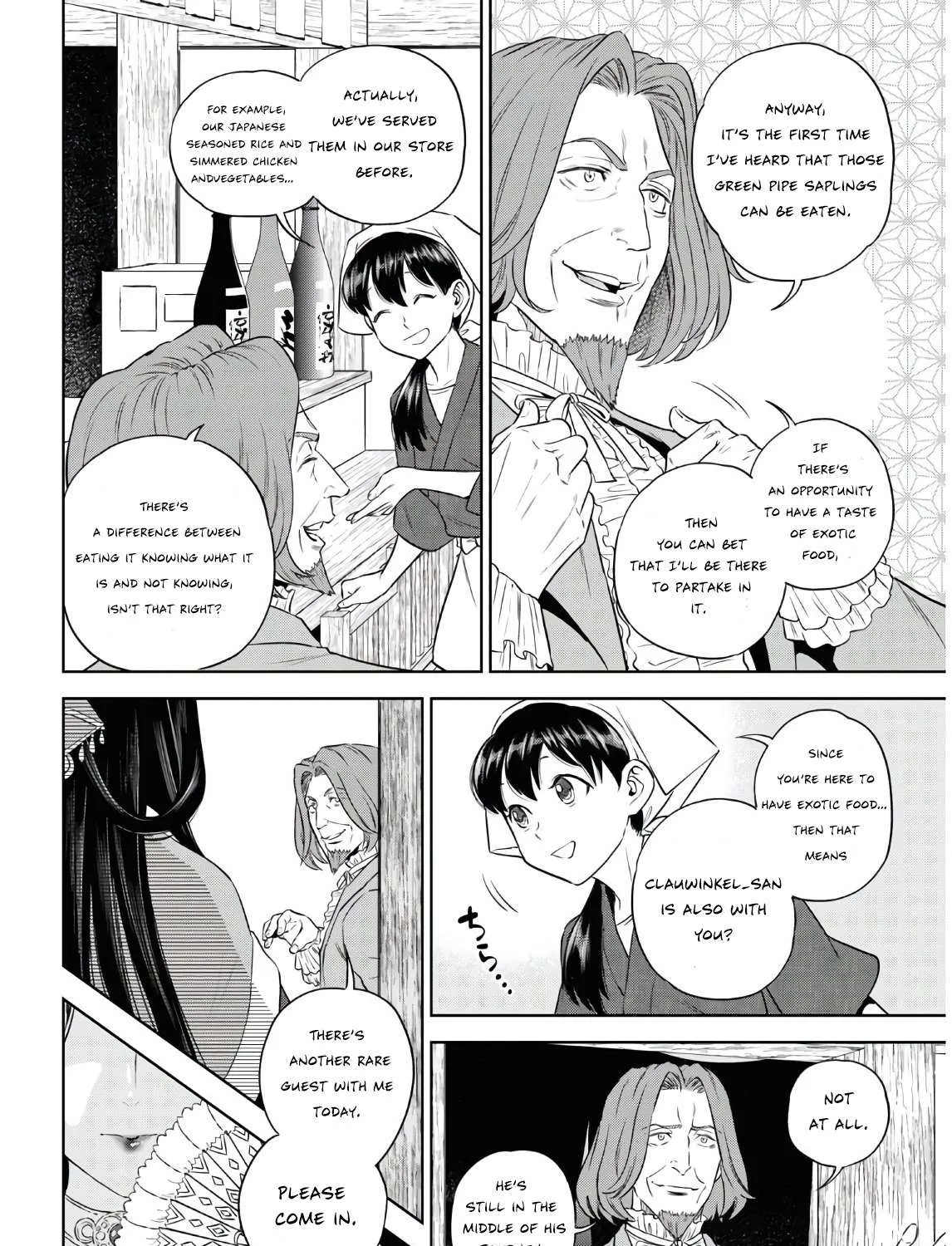 Isekai Izakaya “Nobu” Chapter 74 page 19 - 