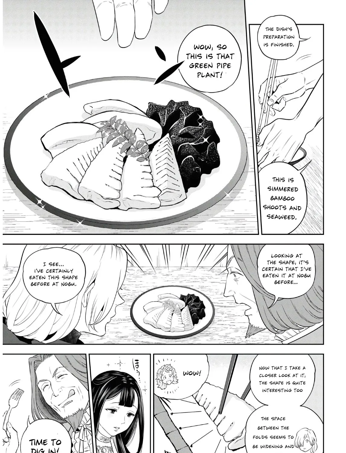 Isekai Izakaya “Nobu” Chapter 74 page 33 - 