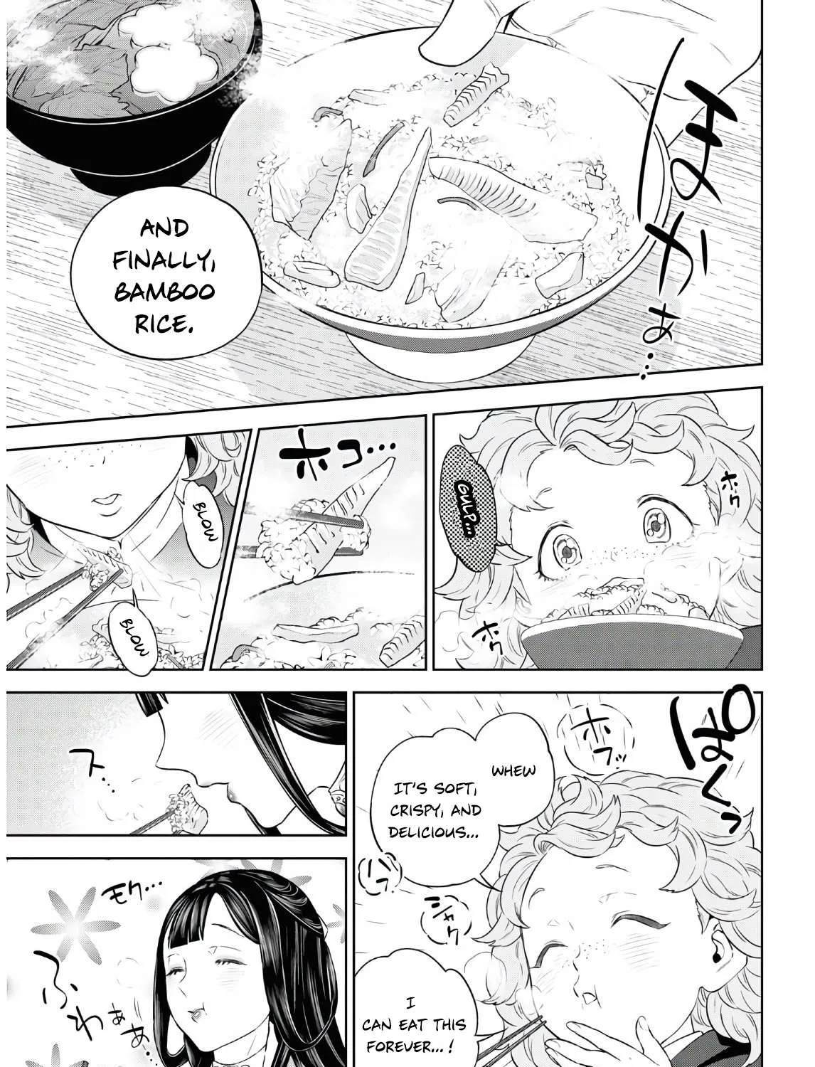Isekai Izakaya “Nobu” Chapter 74 page 41 - 