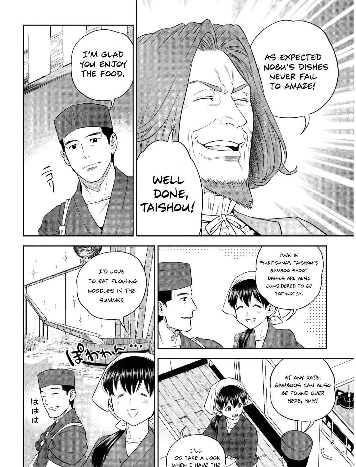 Isekai Izakaya “Nobu” Chapter 74 page 43 - 