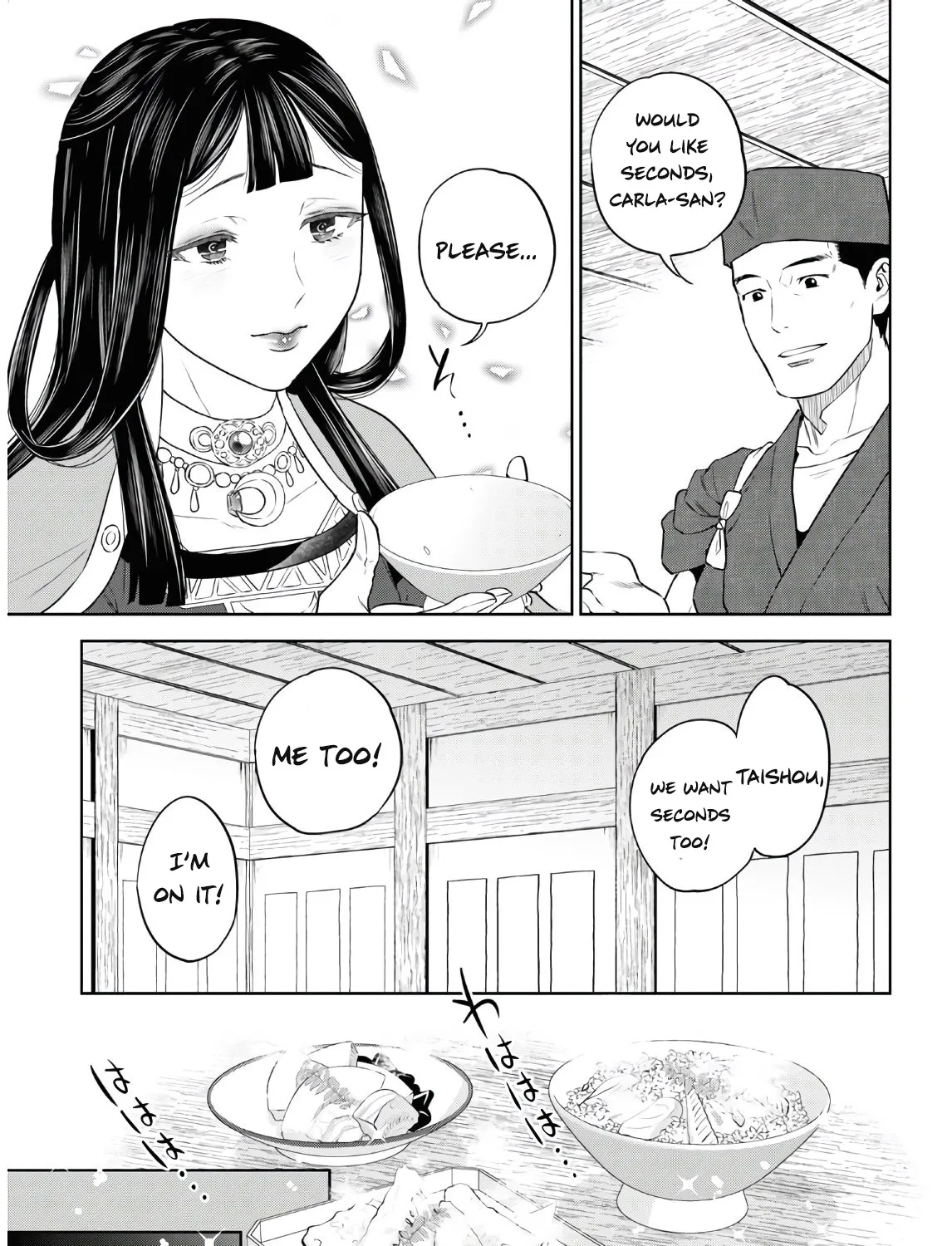 Isekai Izakaya “Nobu” Chapter 74 page 49 - 