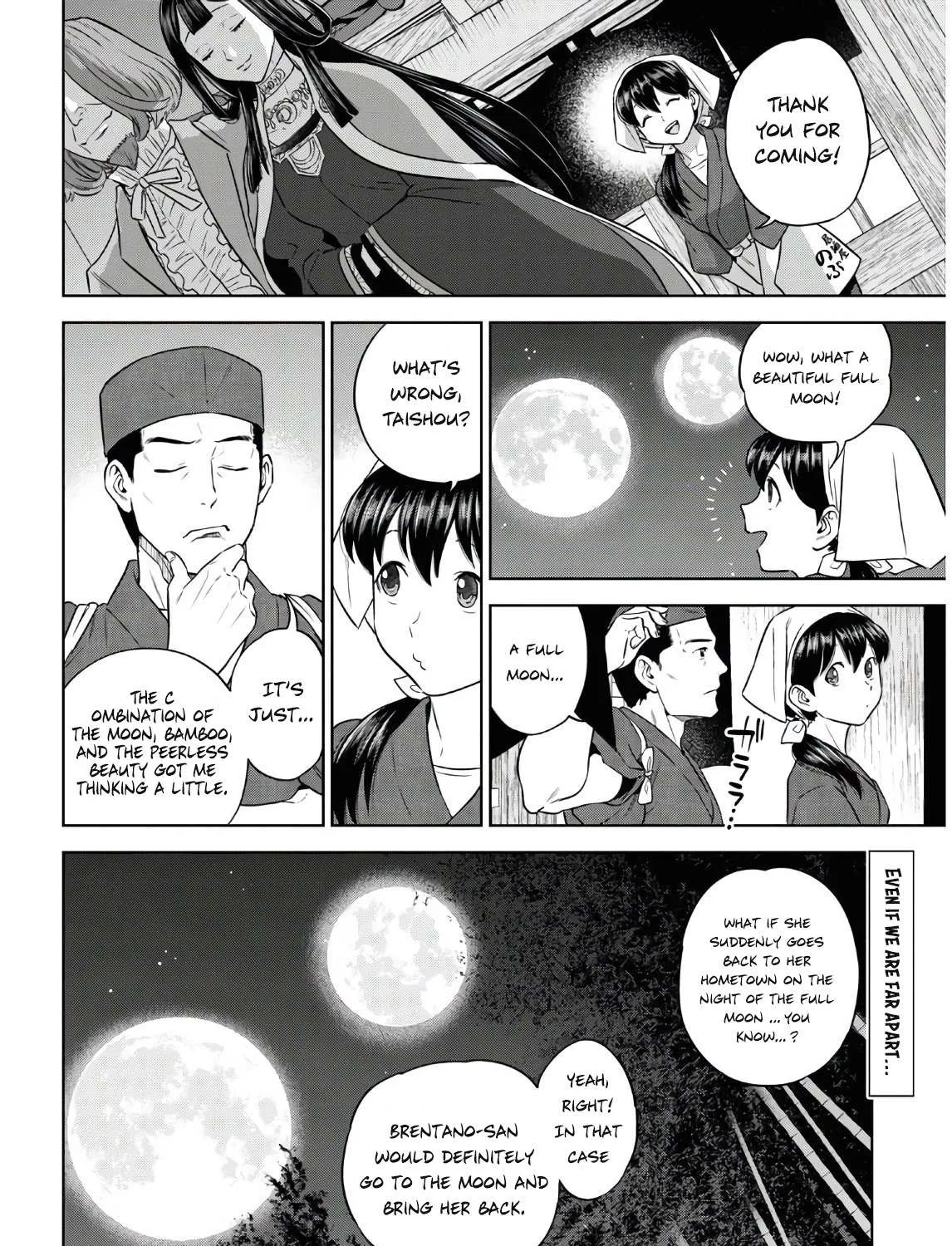 Isekai Izakaya “Nobu” Chapter 74 page 51 - 