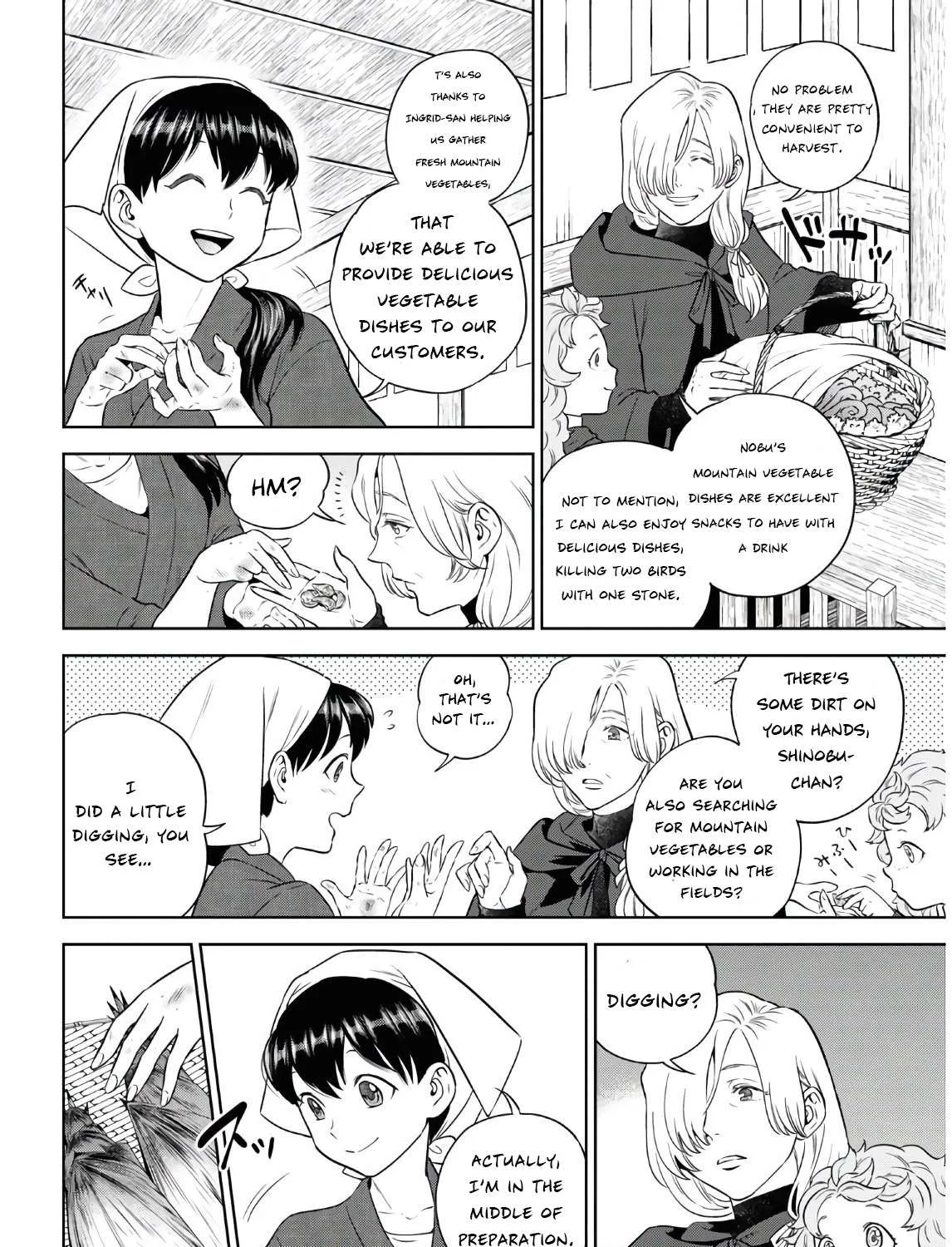 Isekai Izakaya “Nobu” Chapter 74 page 7 - 
